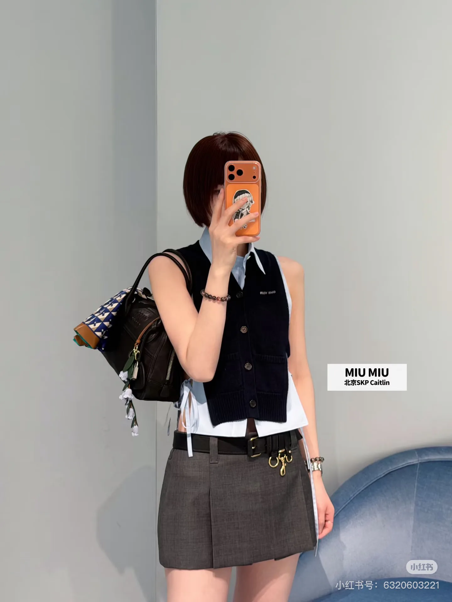 Рубашки Женские Miu Miu 11663796