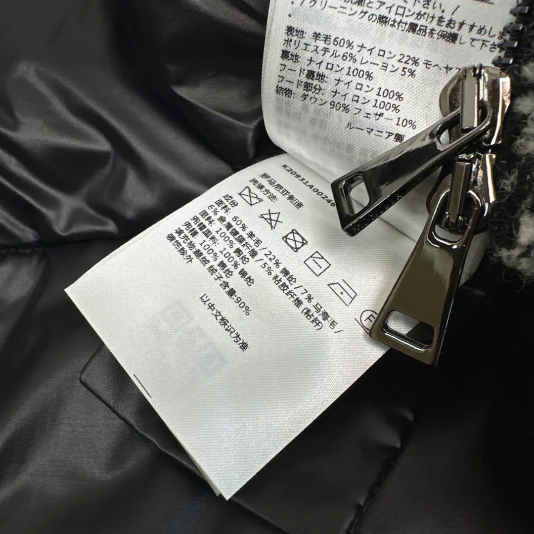 Куртки И Пуховики Женские Moncler 818877