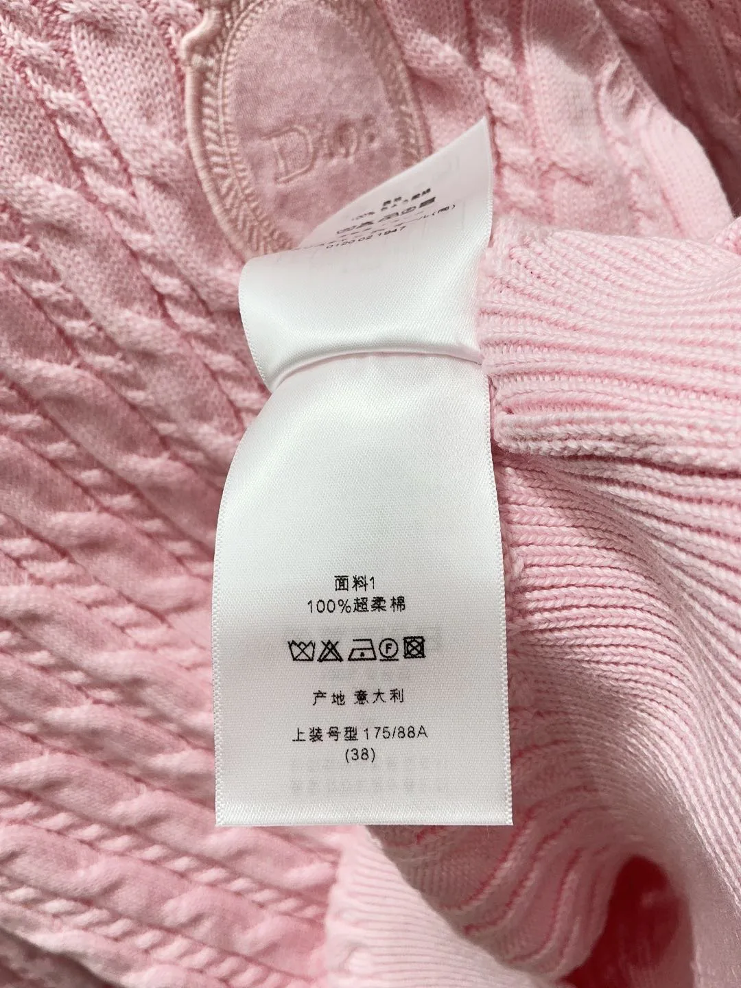 Джемперы И Свитеры Женские Christian Dior 18028949