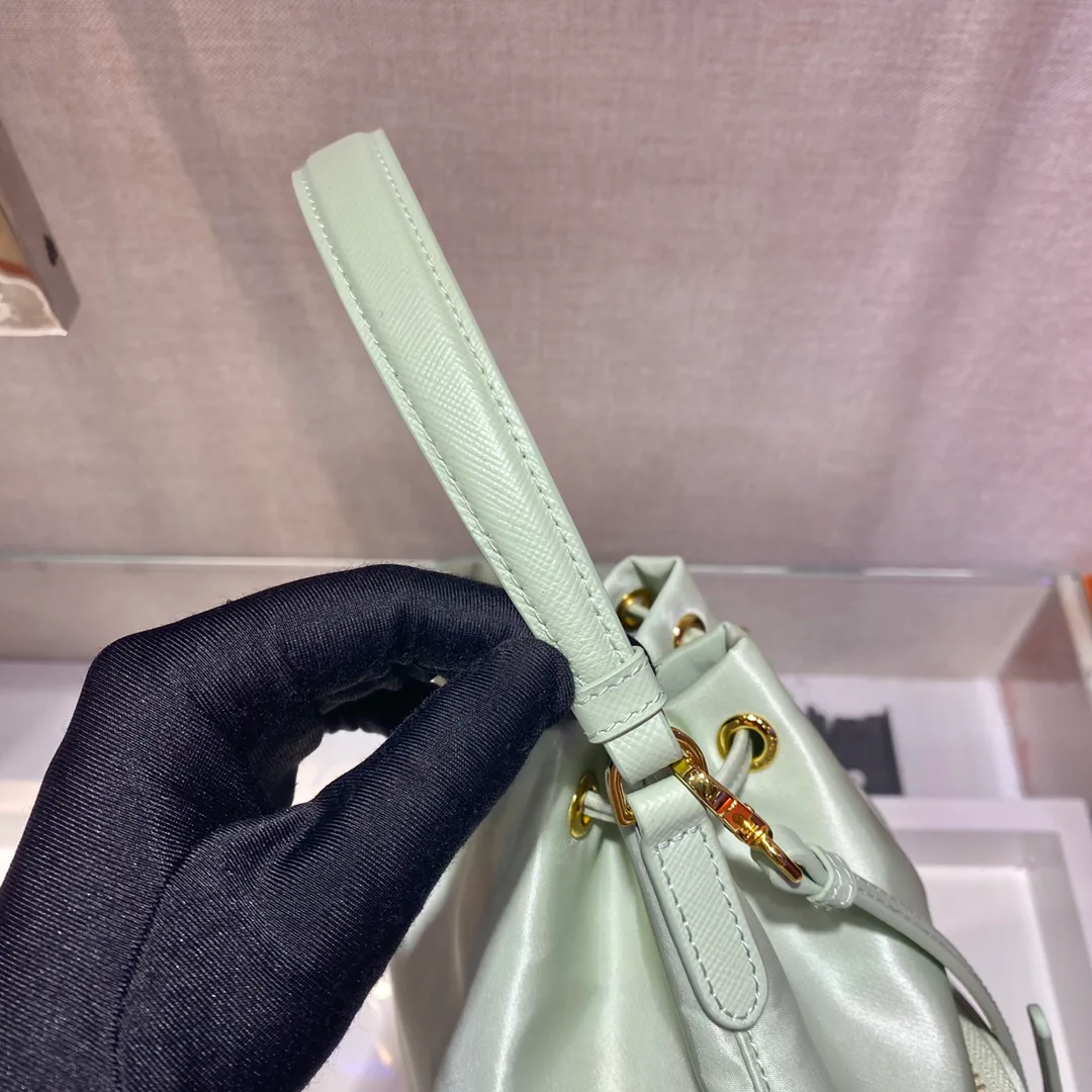 Сумки На Ремне Женские Prada 35213