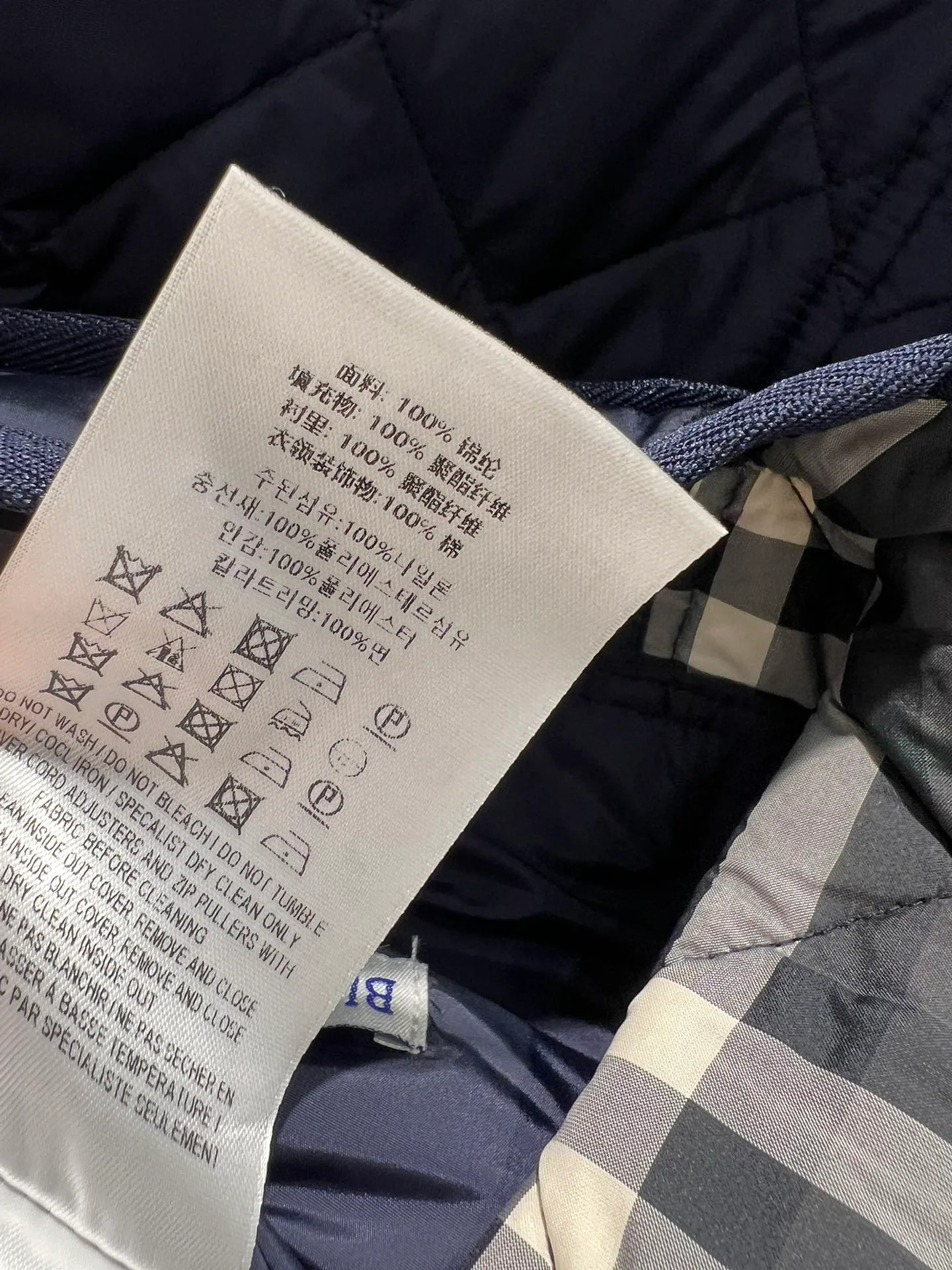 Куртки И Пуховики Женские Burberry 985097