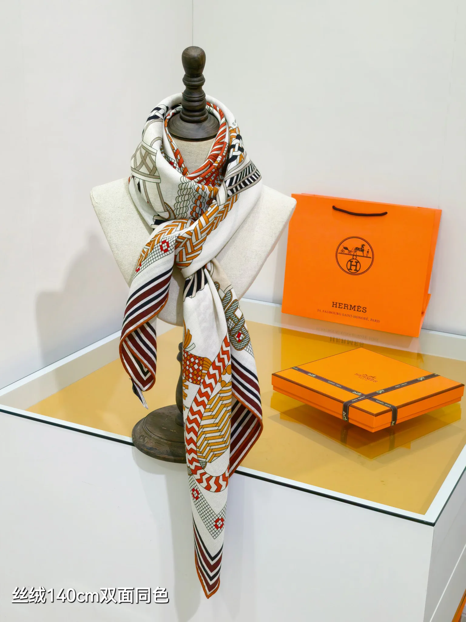 Шарфы Hermes 136795