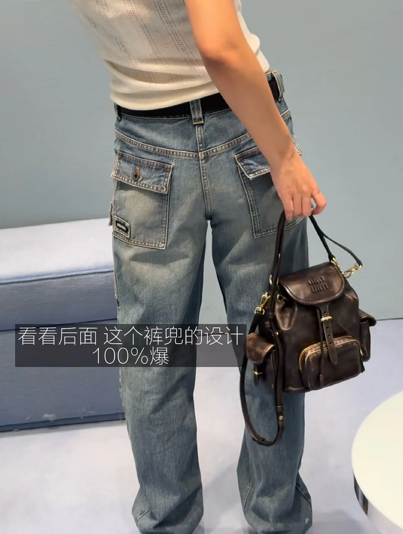 Джинсы Женские Miu Miu 6733978