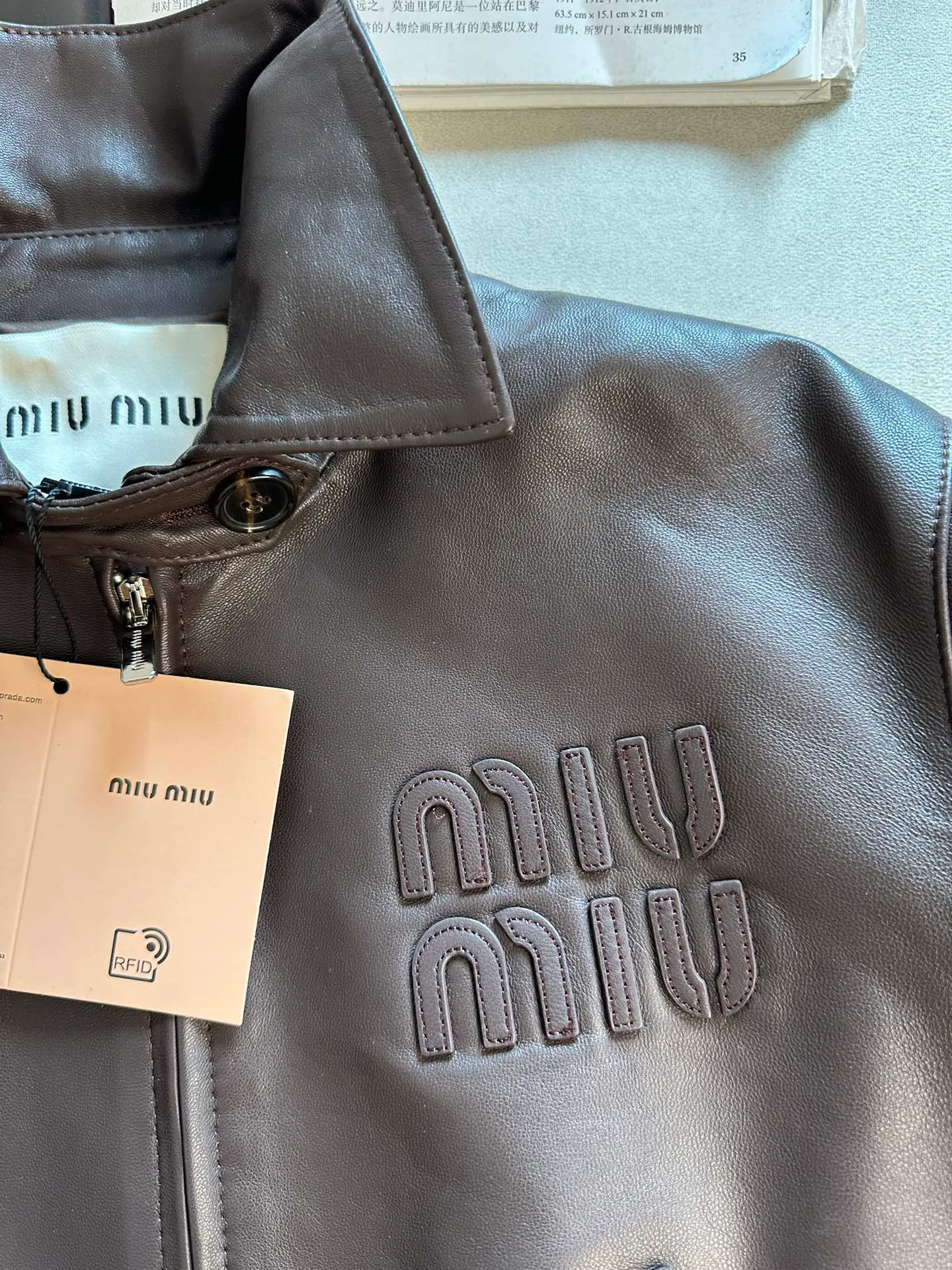 Кожаные Куртки И Дублёнки Женские Miu Miu 30359