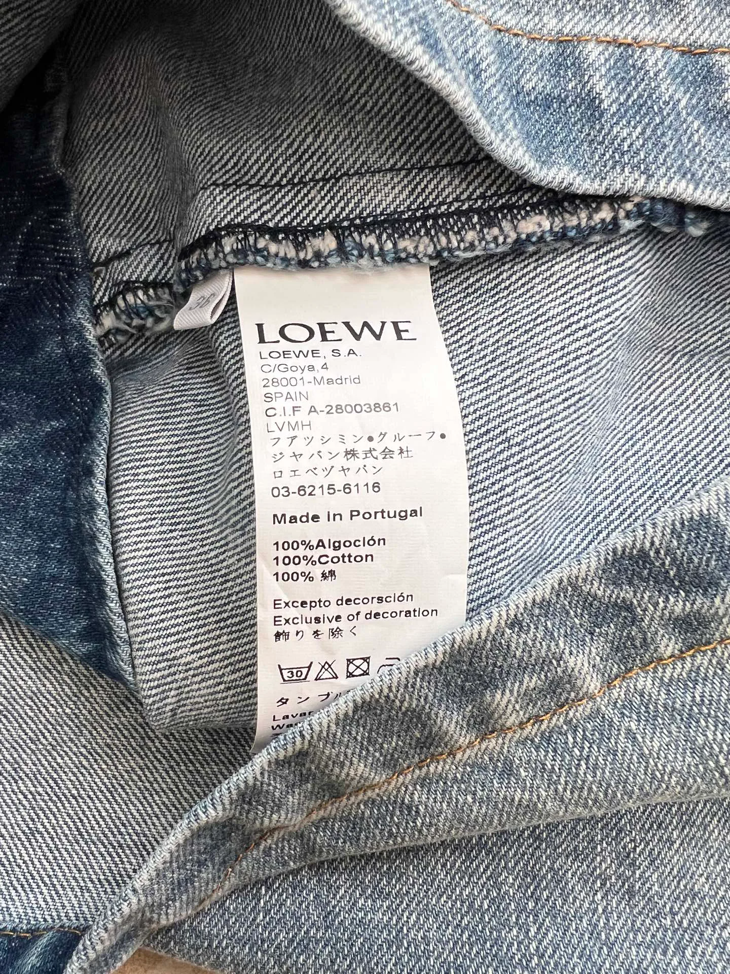 Юбки Женские Loewe 4768945