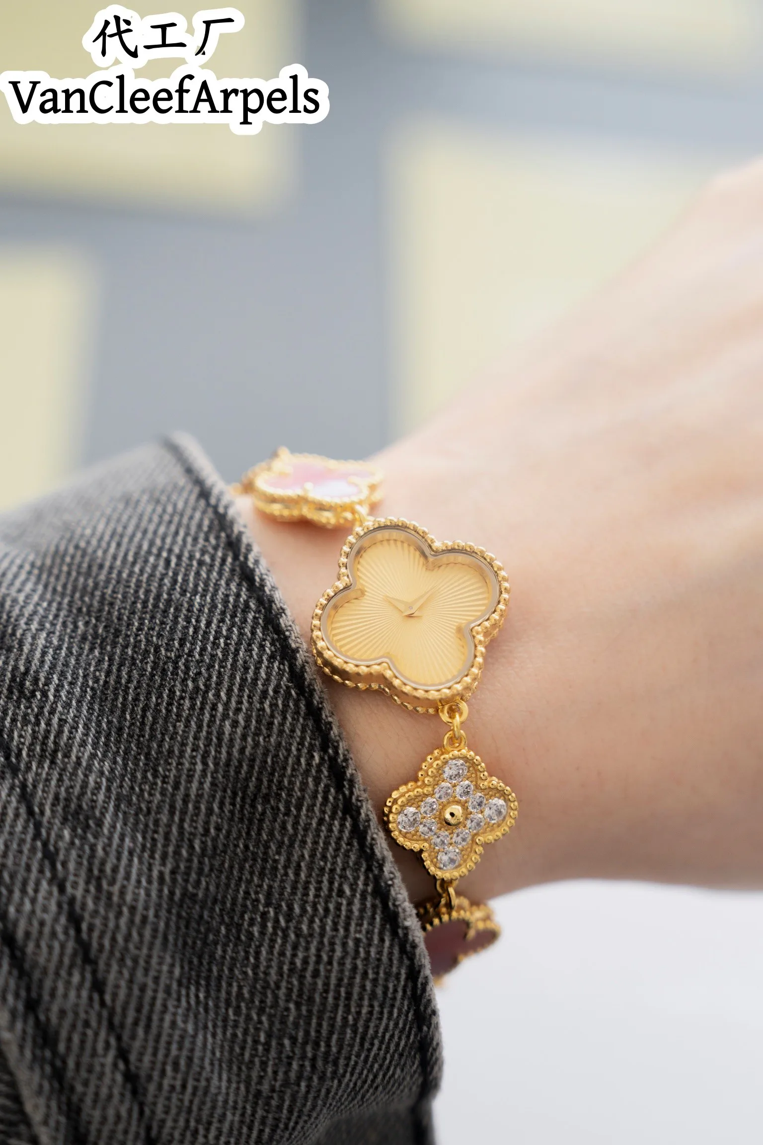 Бижутерия Van Cleef & Arpels 11548942