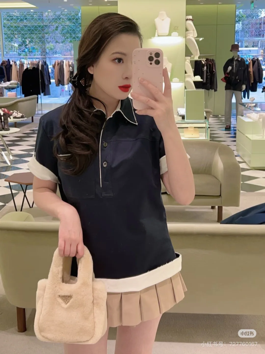 Футболки Женские Prada 6617543