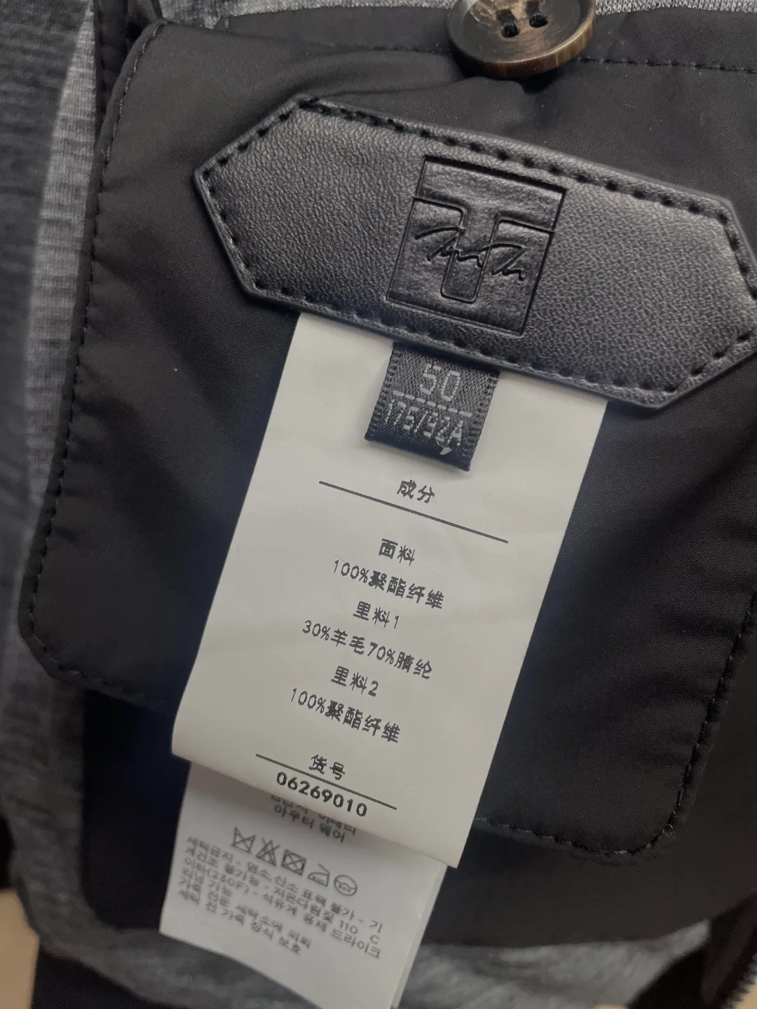 Куртки И Пуховики Мужские Tom Ford 11317096
