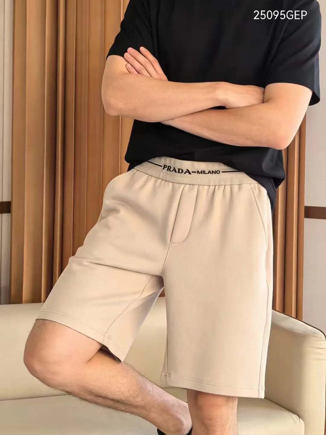 Шорты Мужские Prada 1268302