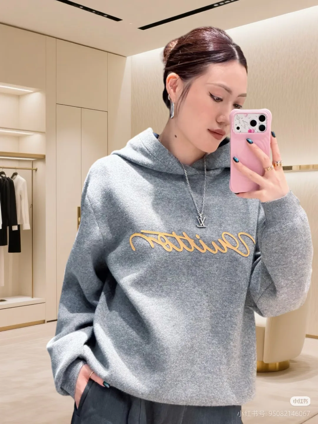 Свитшоты И Худи Мужские Louis Vuitton 11245768