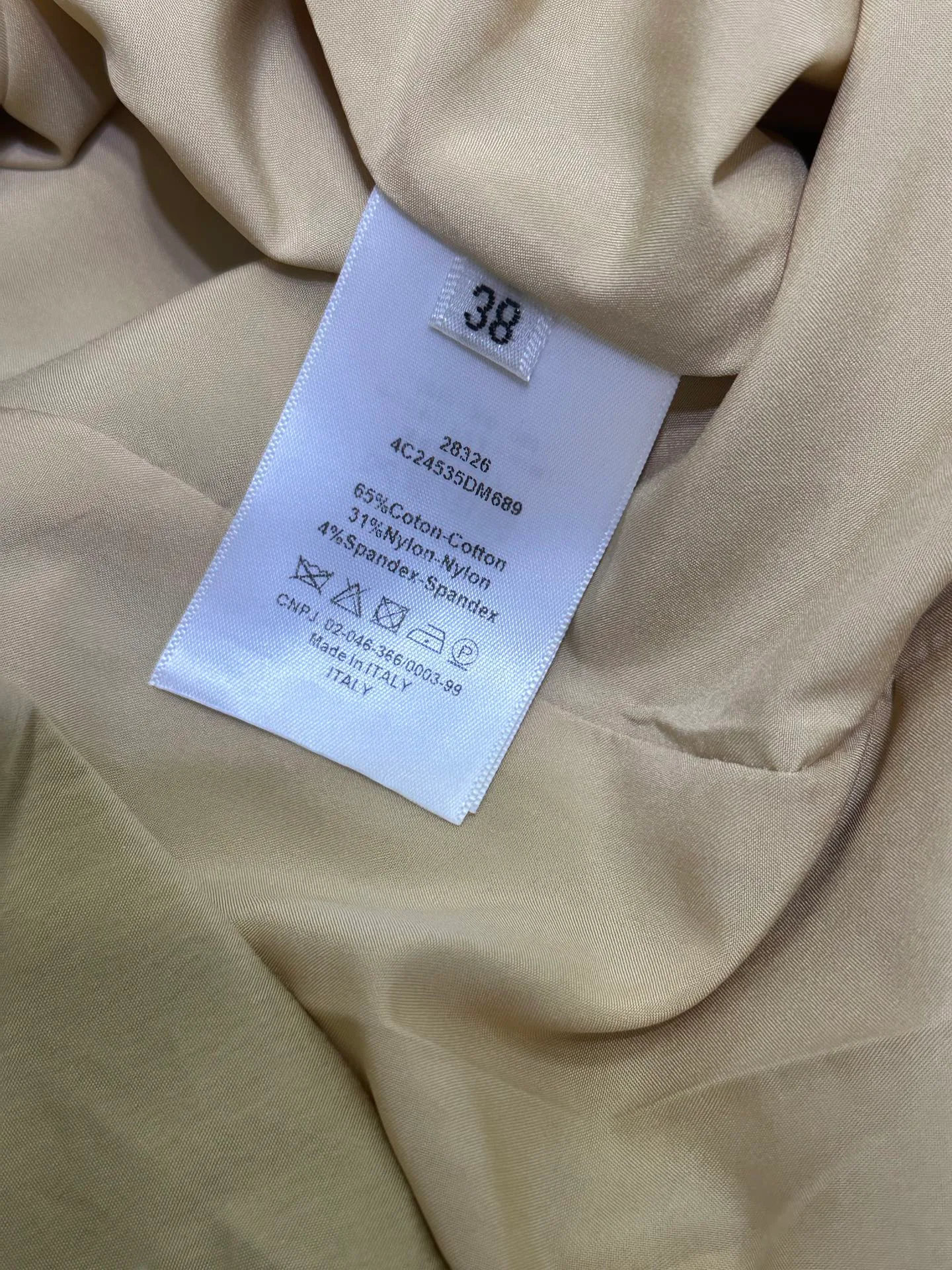 Юбки Женские Christian Dior 11213116