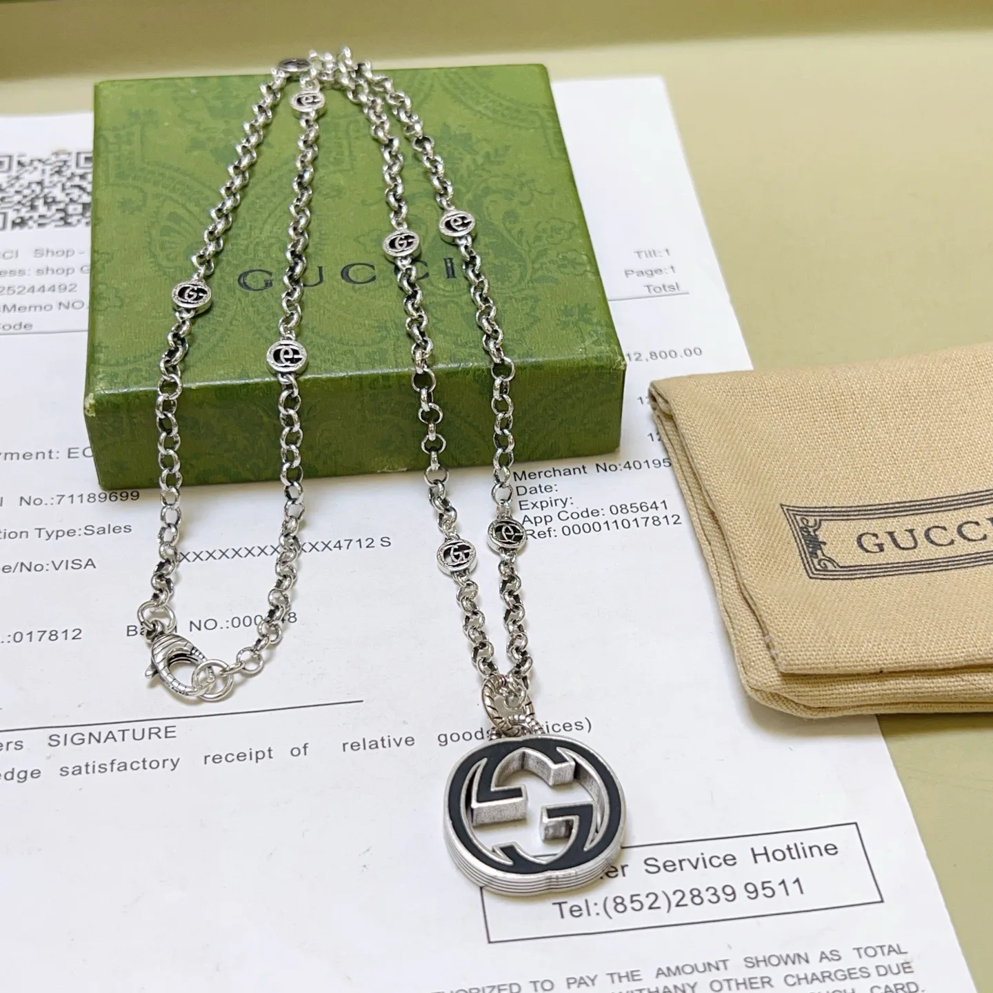 Бижутерия Gucci 167040