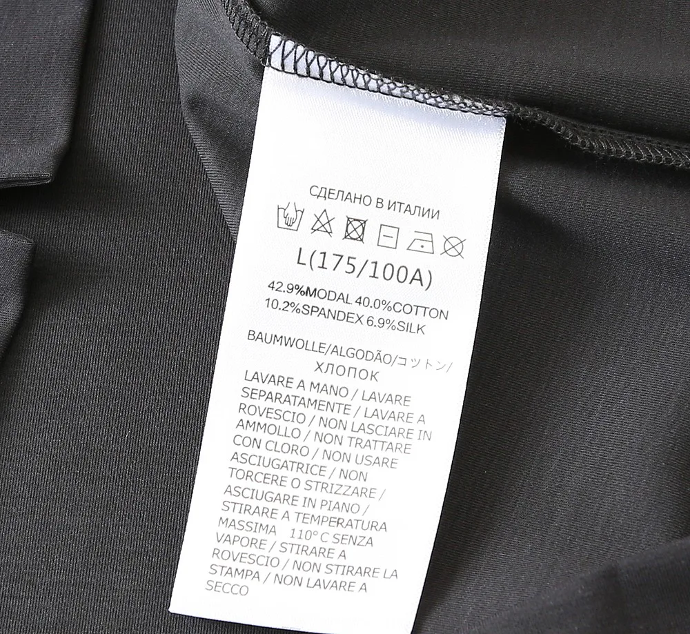 Рубашки Мужские Prada 11865246