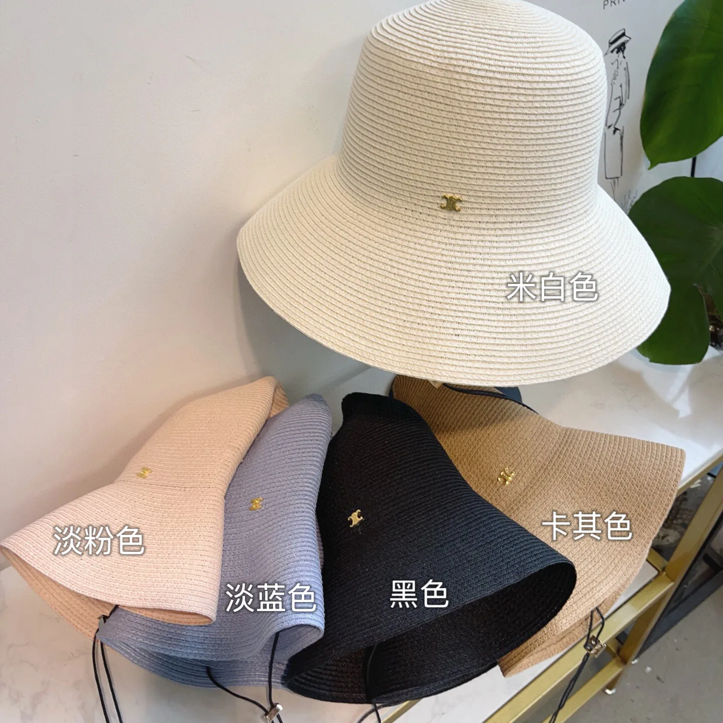 Головные Уборы Chanel 17350081