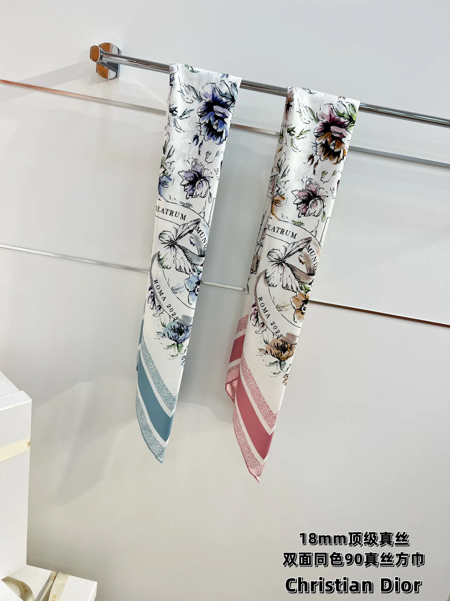 Шарфы Christian Dior 523818