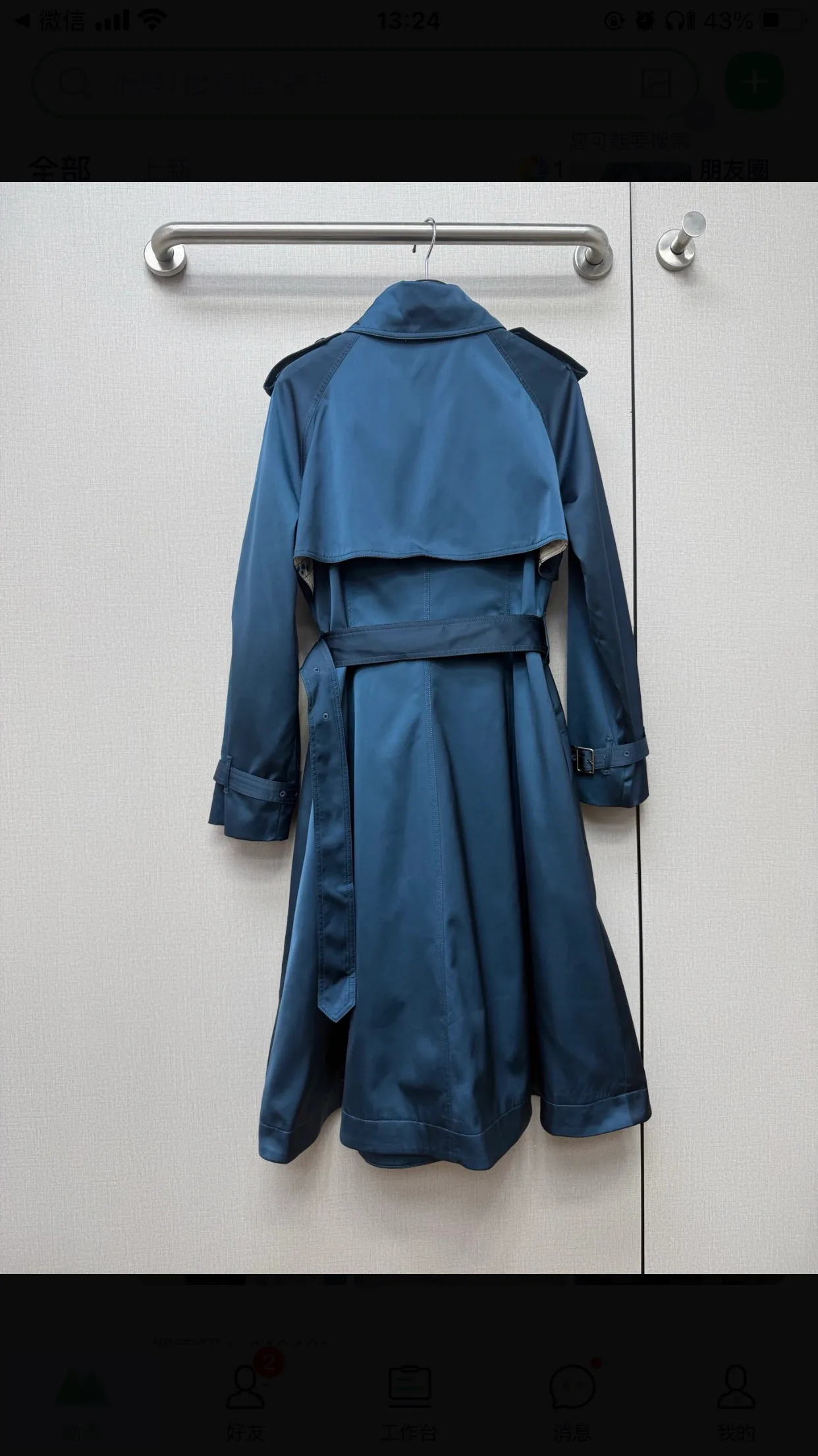 Тренчи Женские Burberry 17898993
