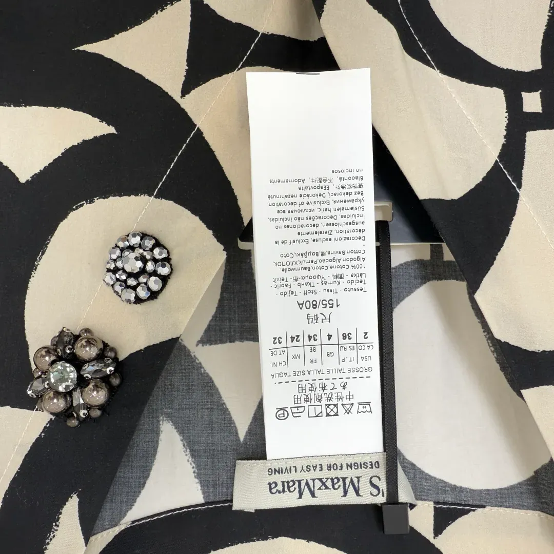 Платья Женские Max Mara 11826