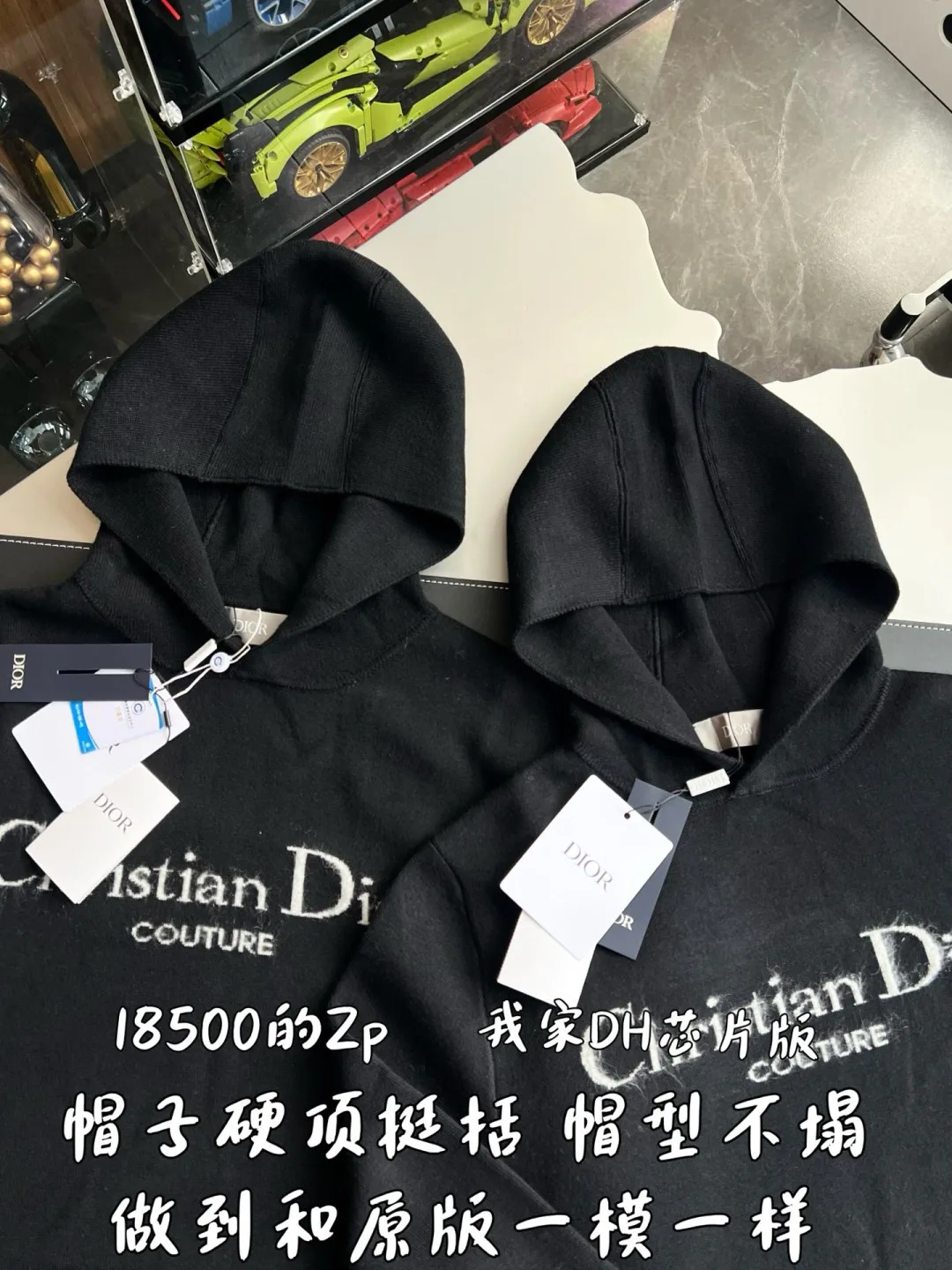 Свитшоты И Худи Мужские Christian Dior 8973511