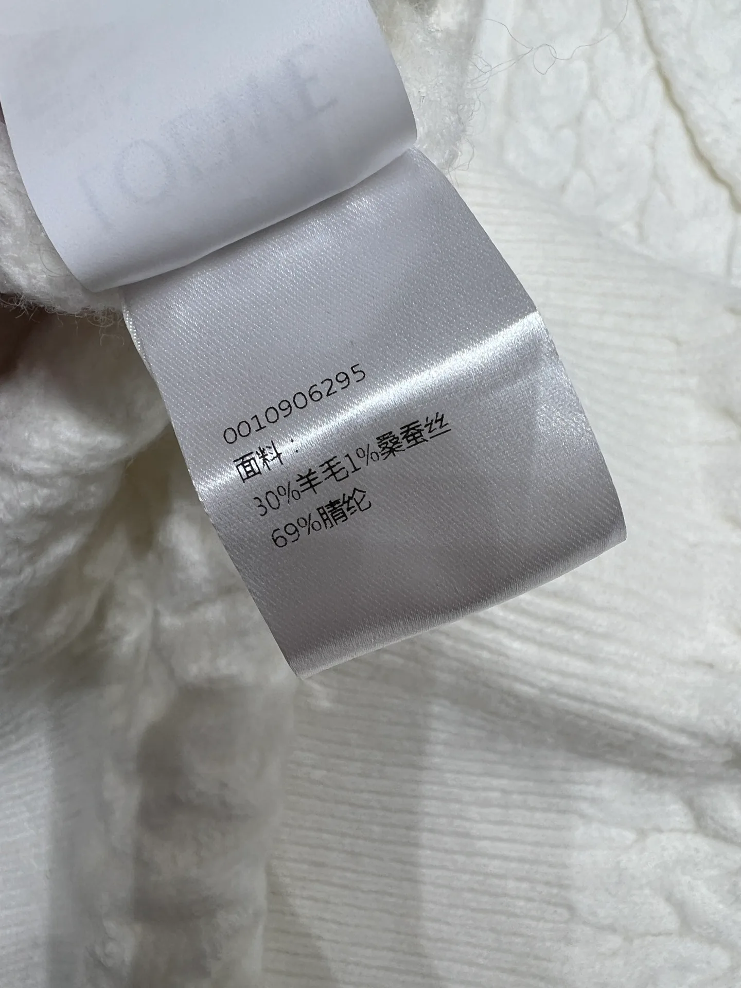 Джемперы И Свитеры Женские Loewe 1816176