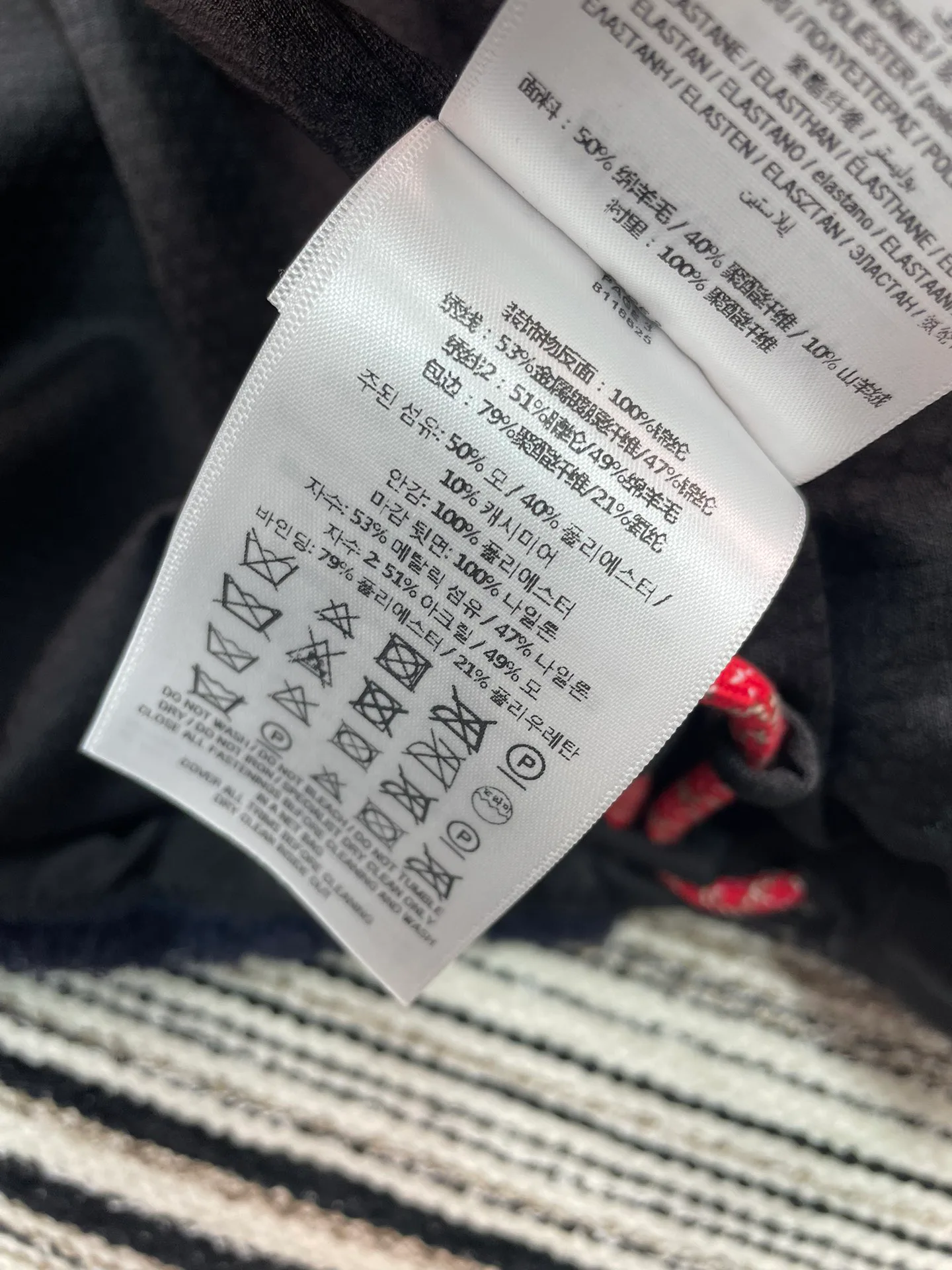 Куртки И Пуховики Женские Burberry 3151946