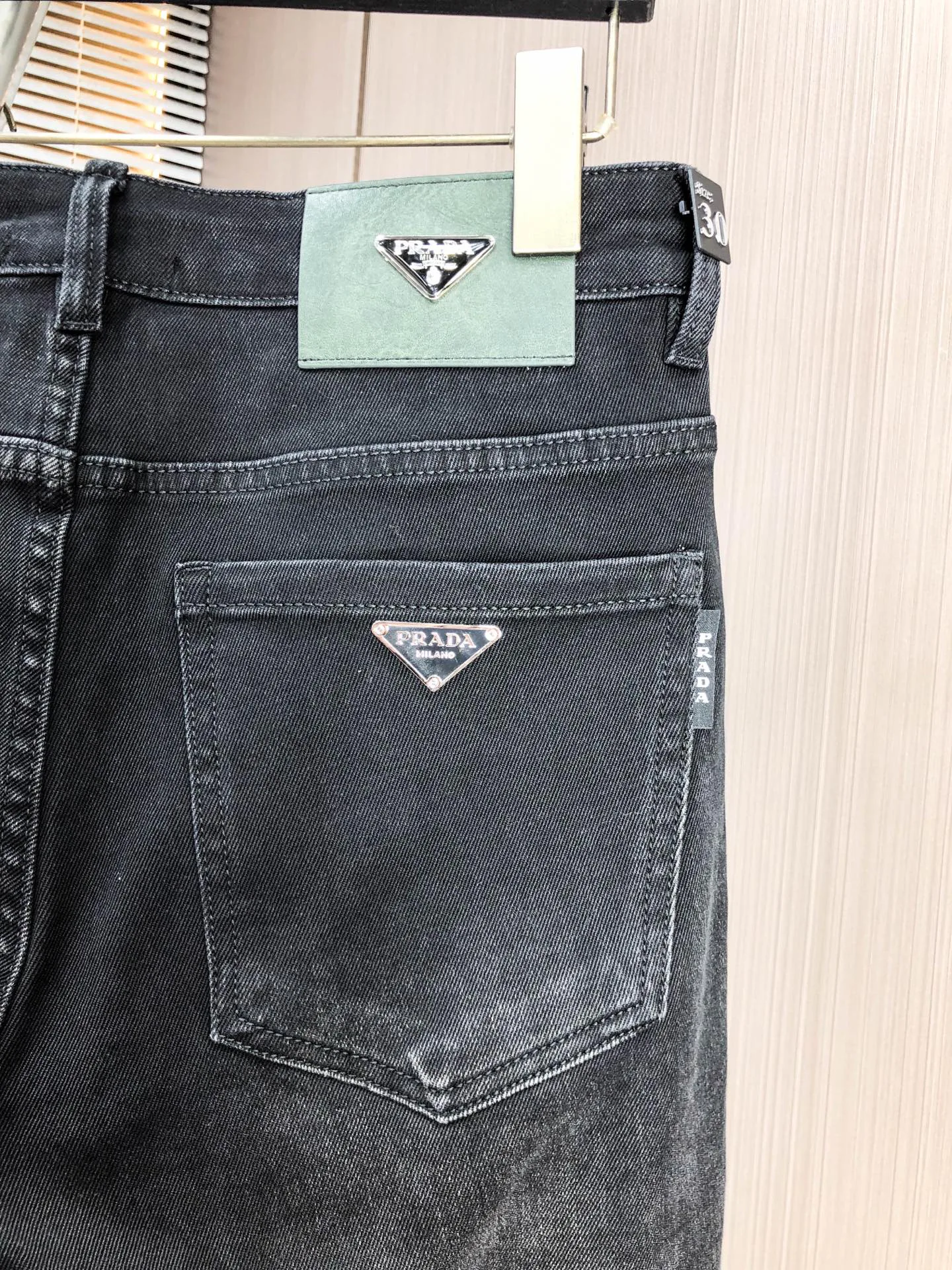 Джинсы Мужские Prada 1283831