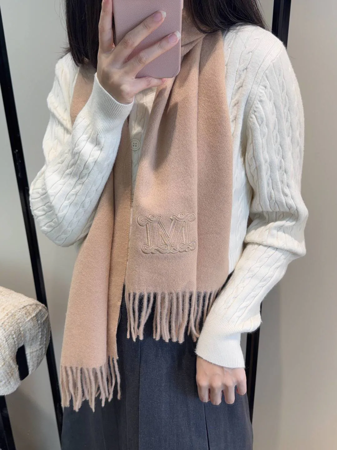 Шарфы Max Mara 412308