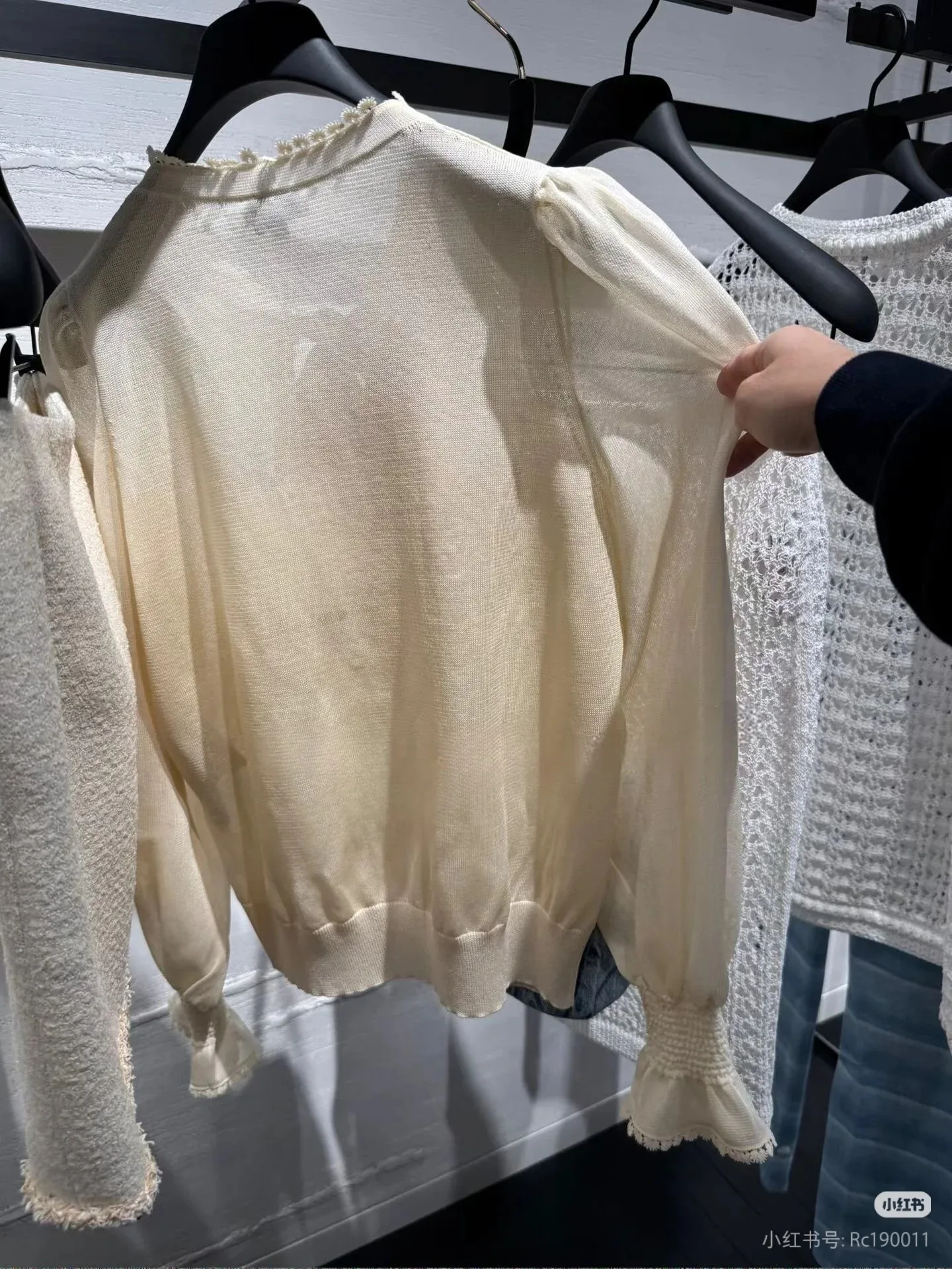 Рубашки Женские Chanel 1846497