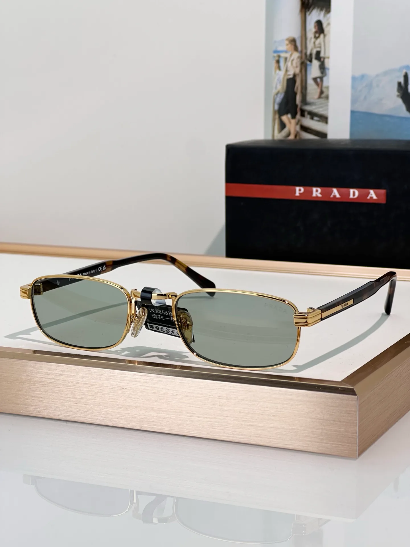 Очки Prada 1898295