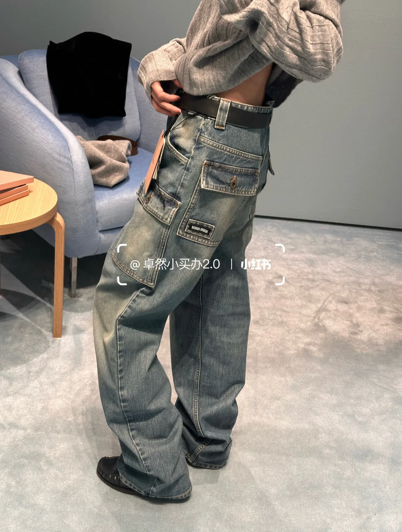 Джинсы Женские Miu Miu 6733978