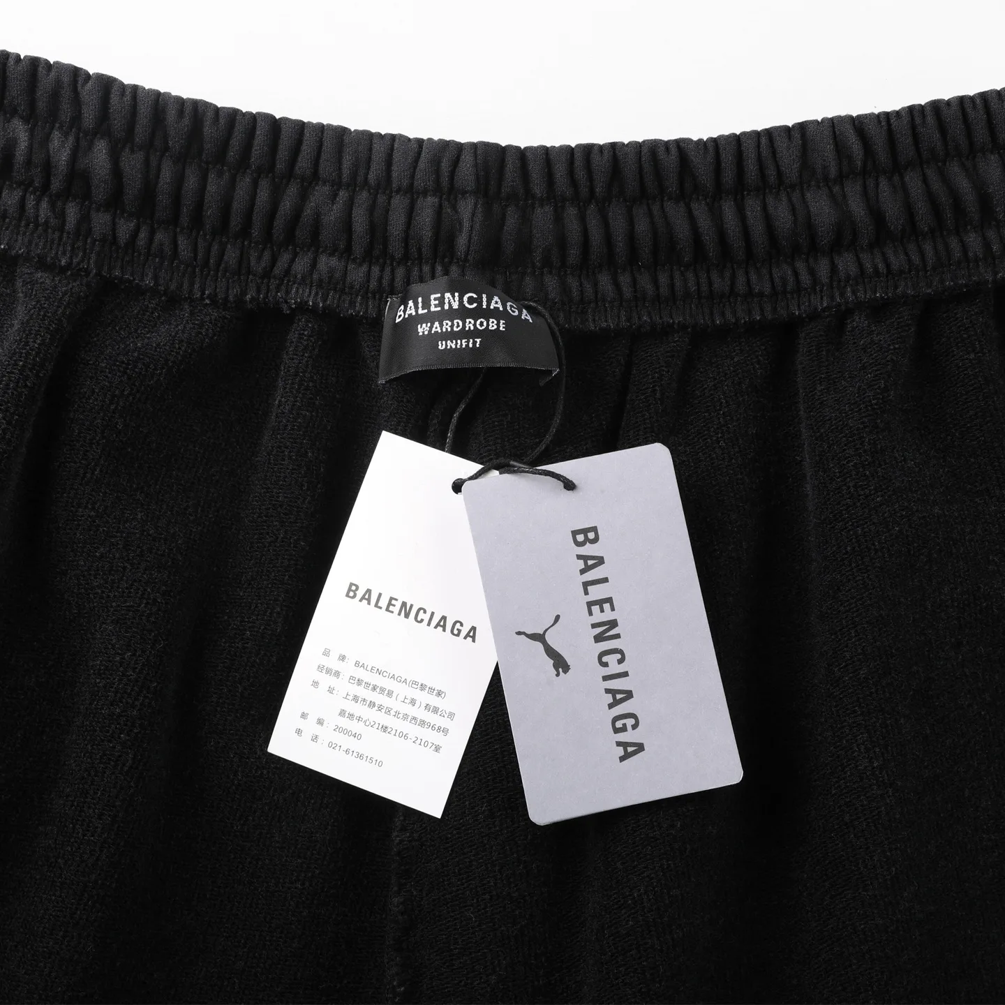 Шорты Мужские Balenciaga 18190594