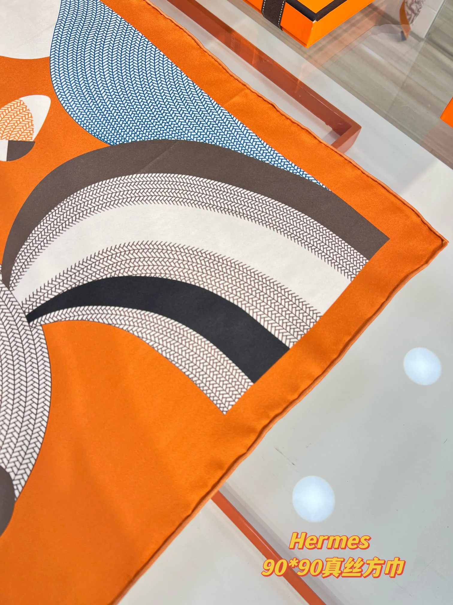 Шарфы Hermes 16248