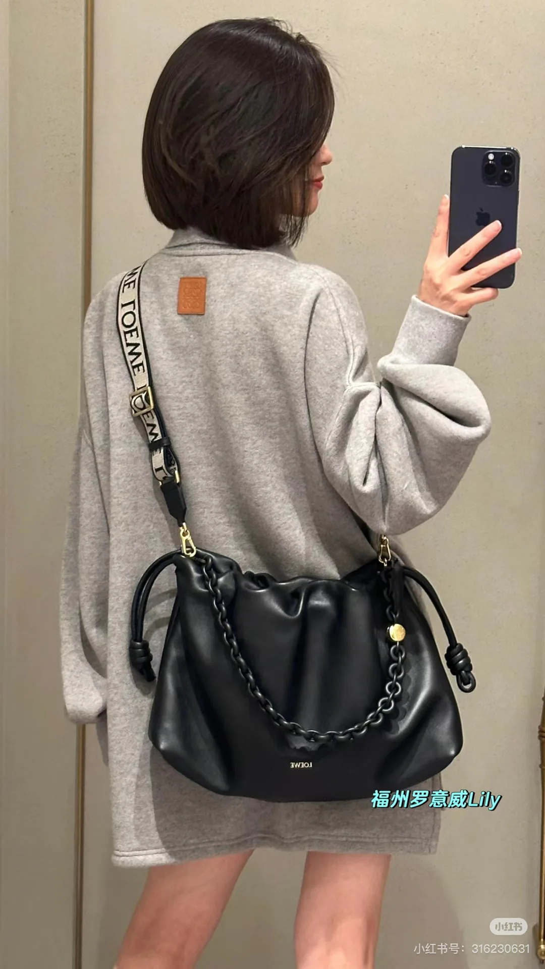 Классические Сумки Женские Loewe 11699883