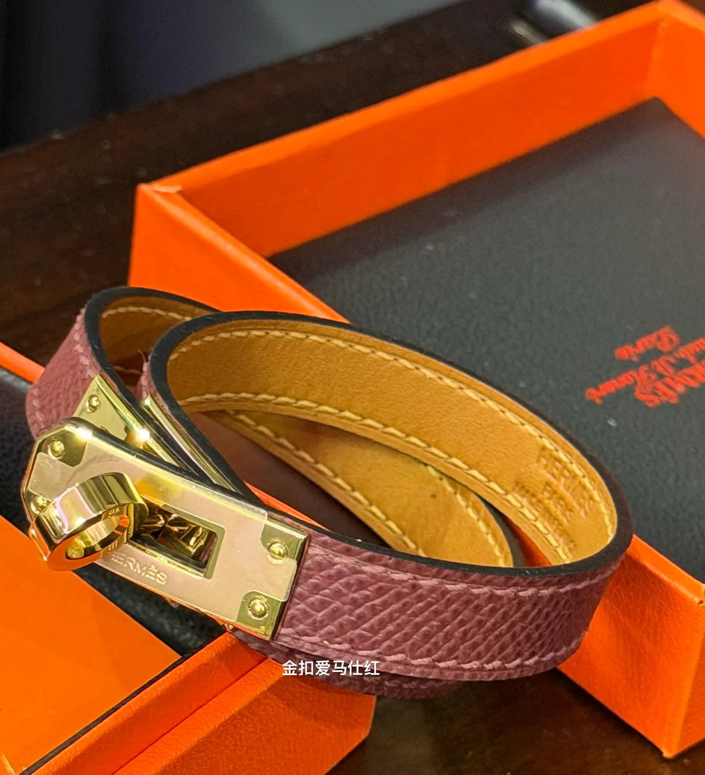 Бижутерия Hermes 18454049