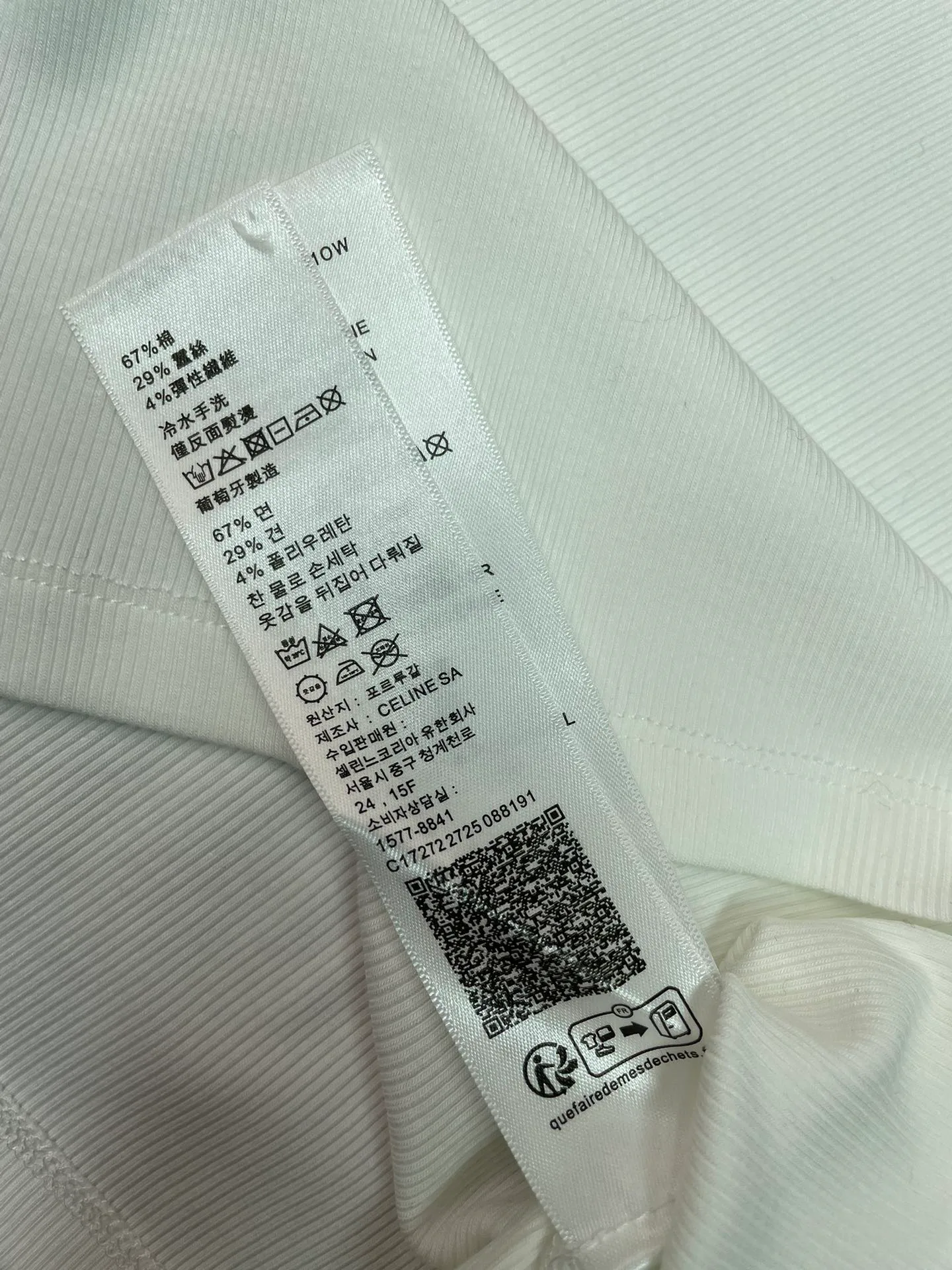 Топы Женские Celine 255634