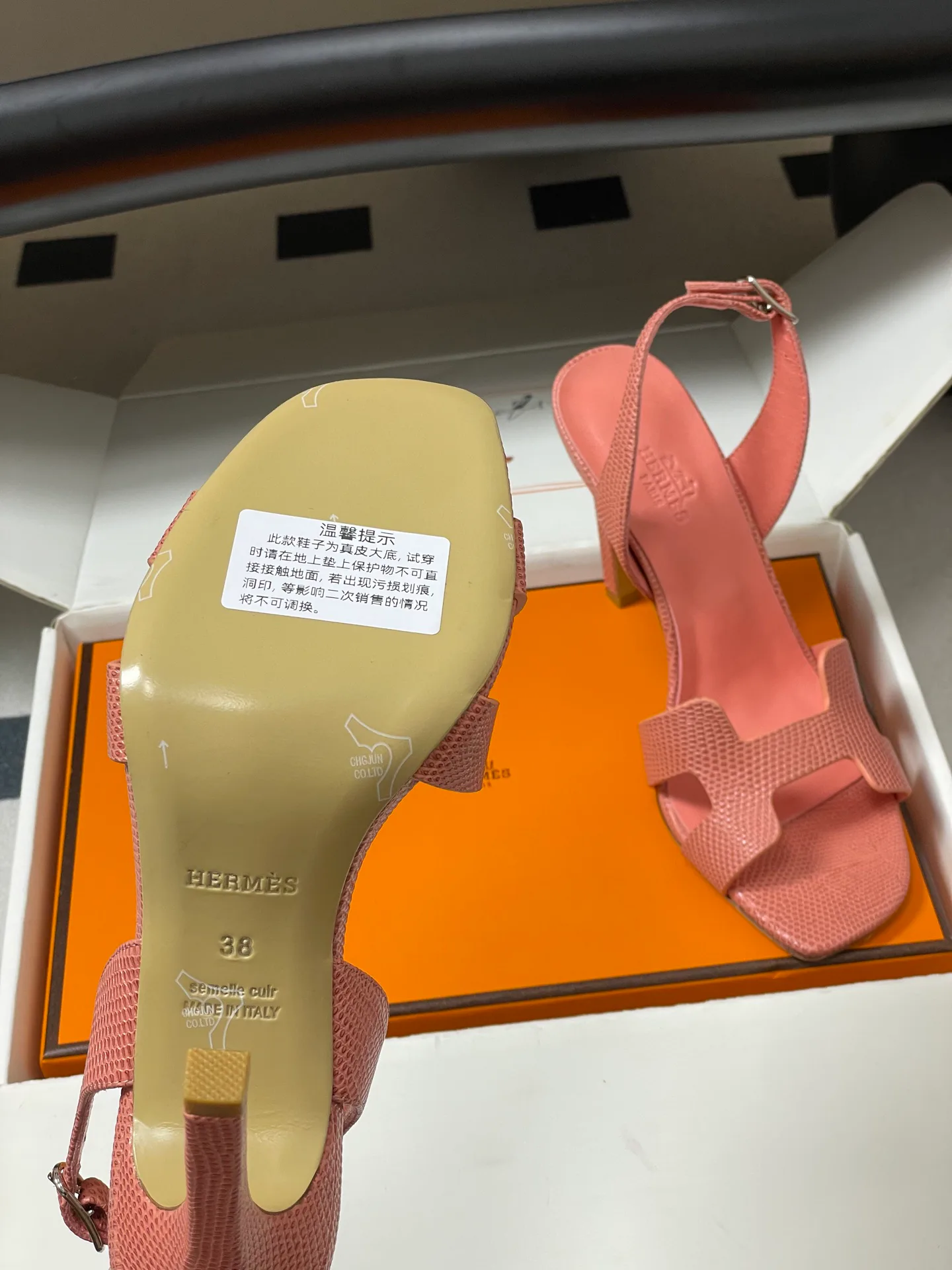 Босоножки Женские Hermes 9006939