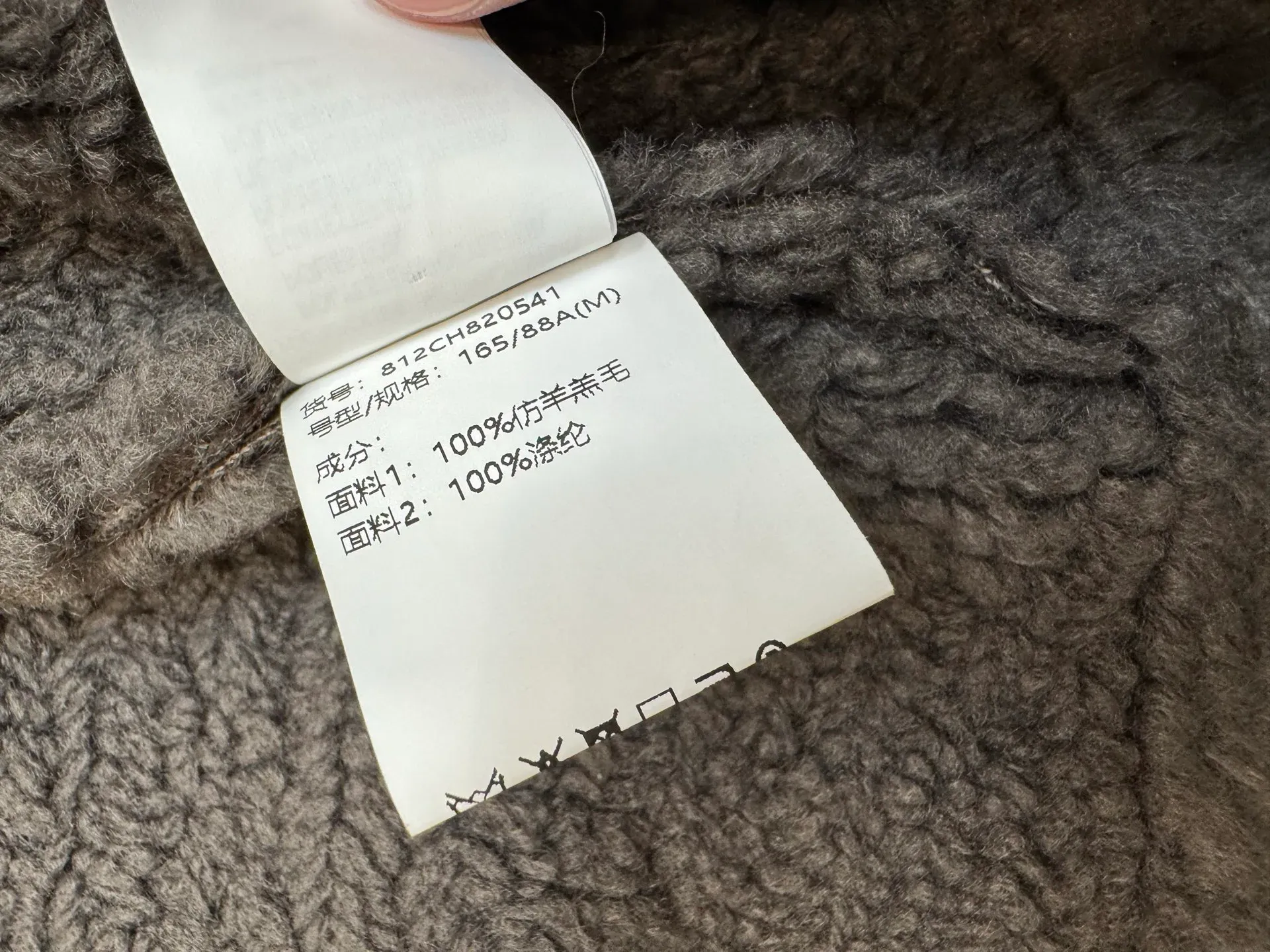 Куртки И Пуховики Женские Brunello Cucinelli 126982