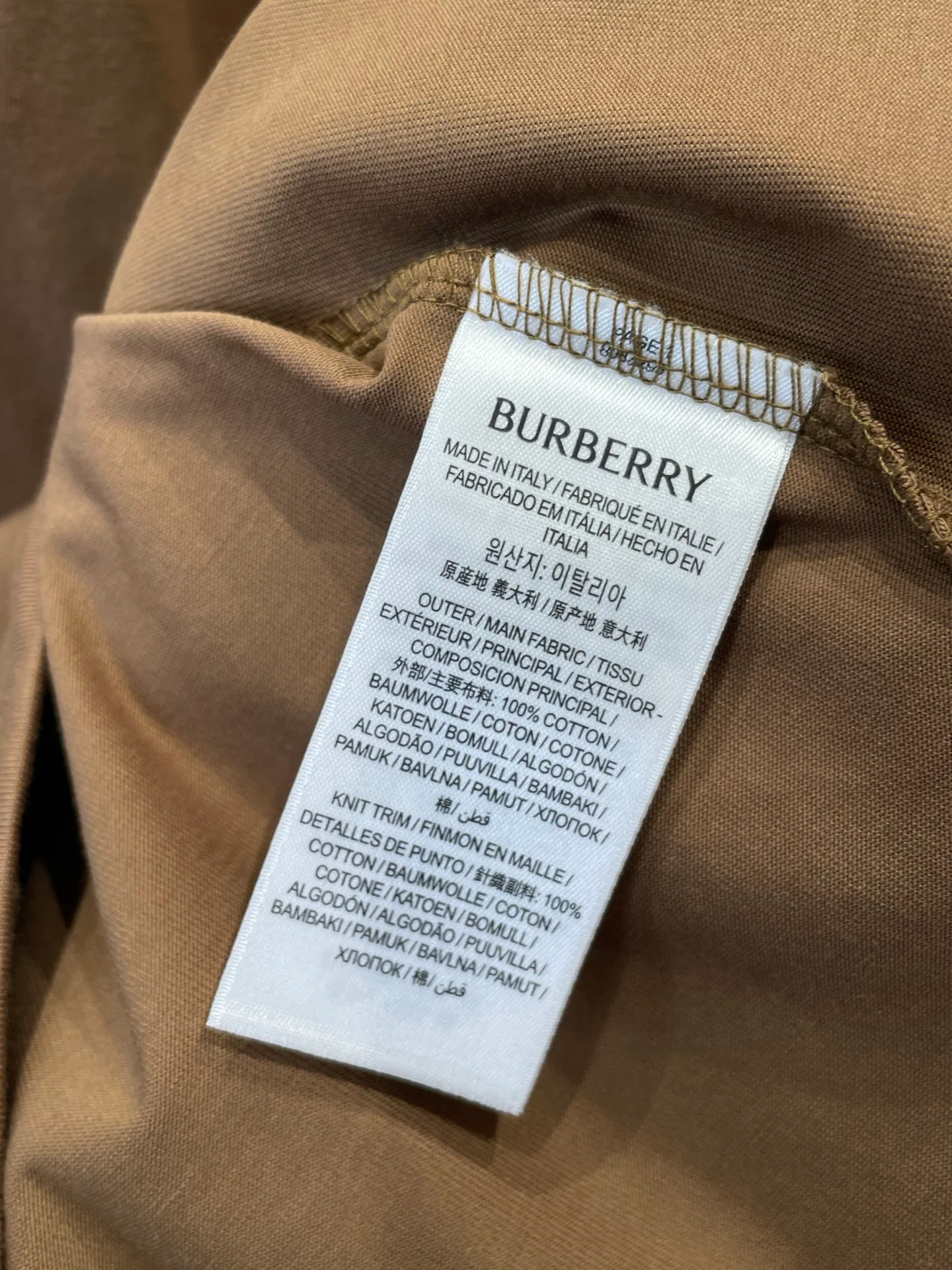 Футболки Мужские Burberry 5588604