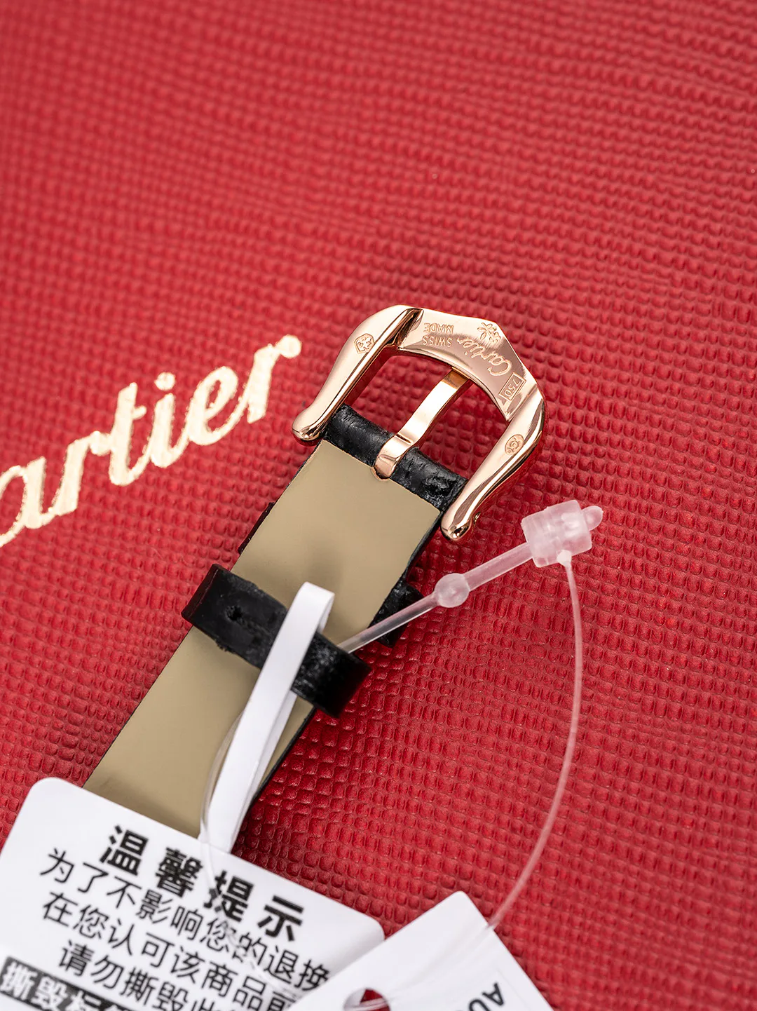 Часы Женские Cartier 11215488
