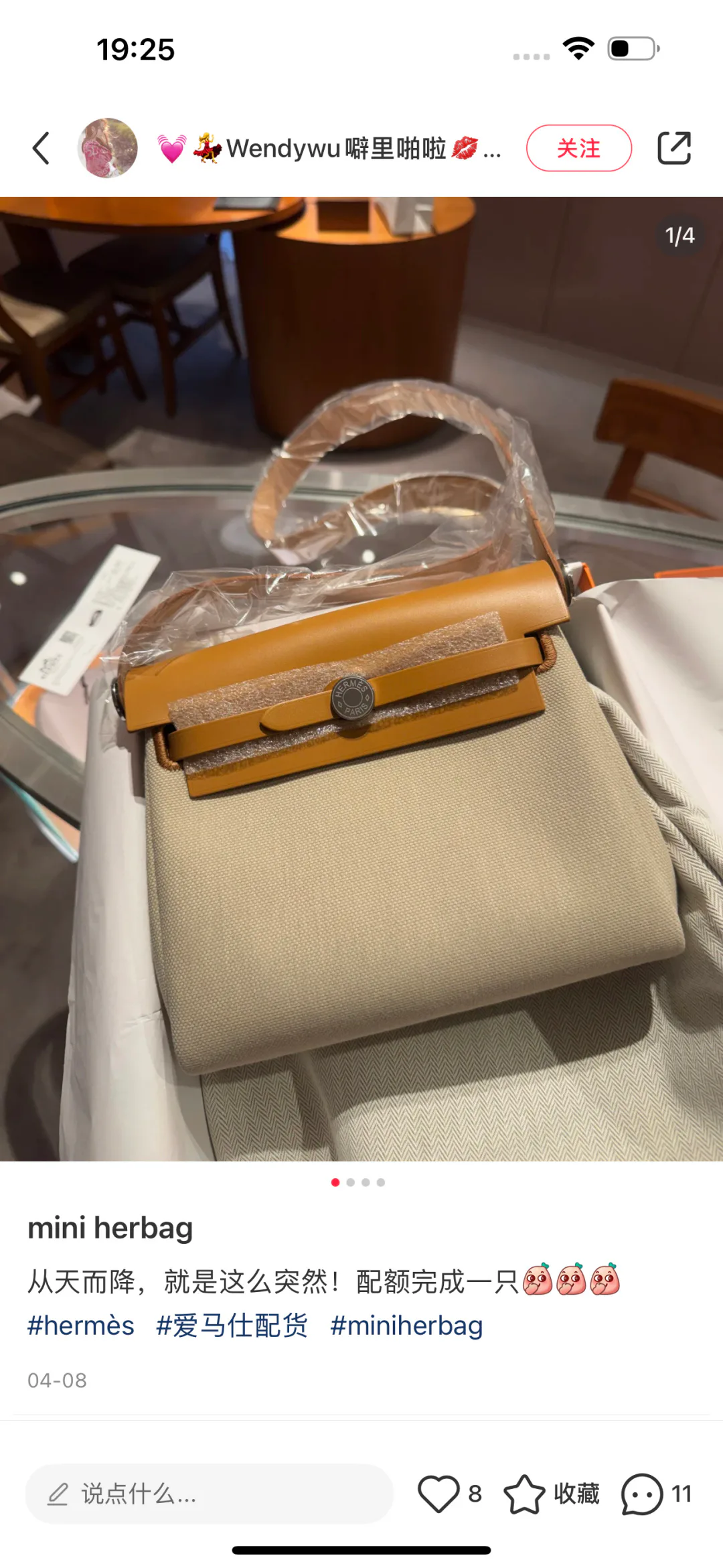 Сумки На Ремне Женские Hermes 5568894