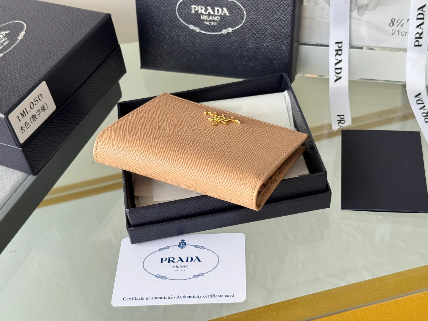 Клатчи Женские Prada 17999984