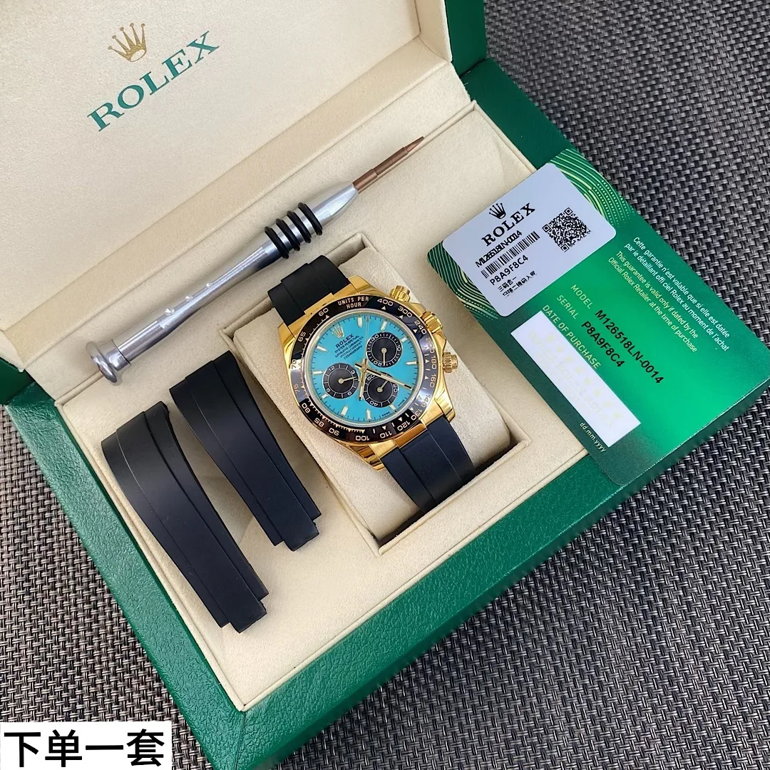 Часы Женские Rolex 243592