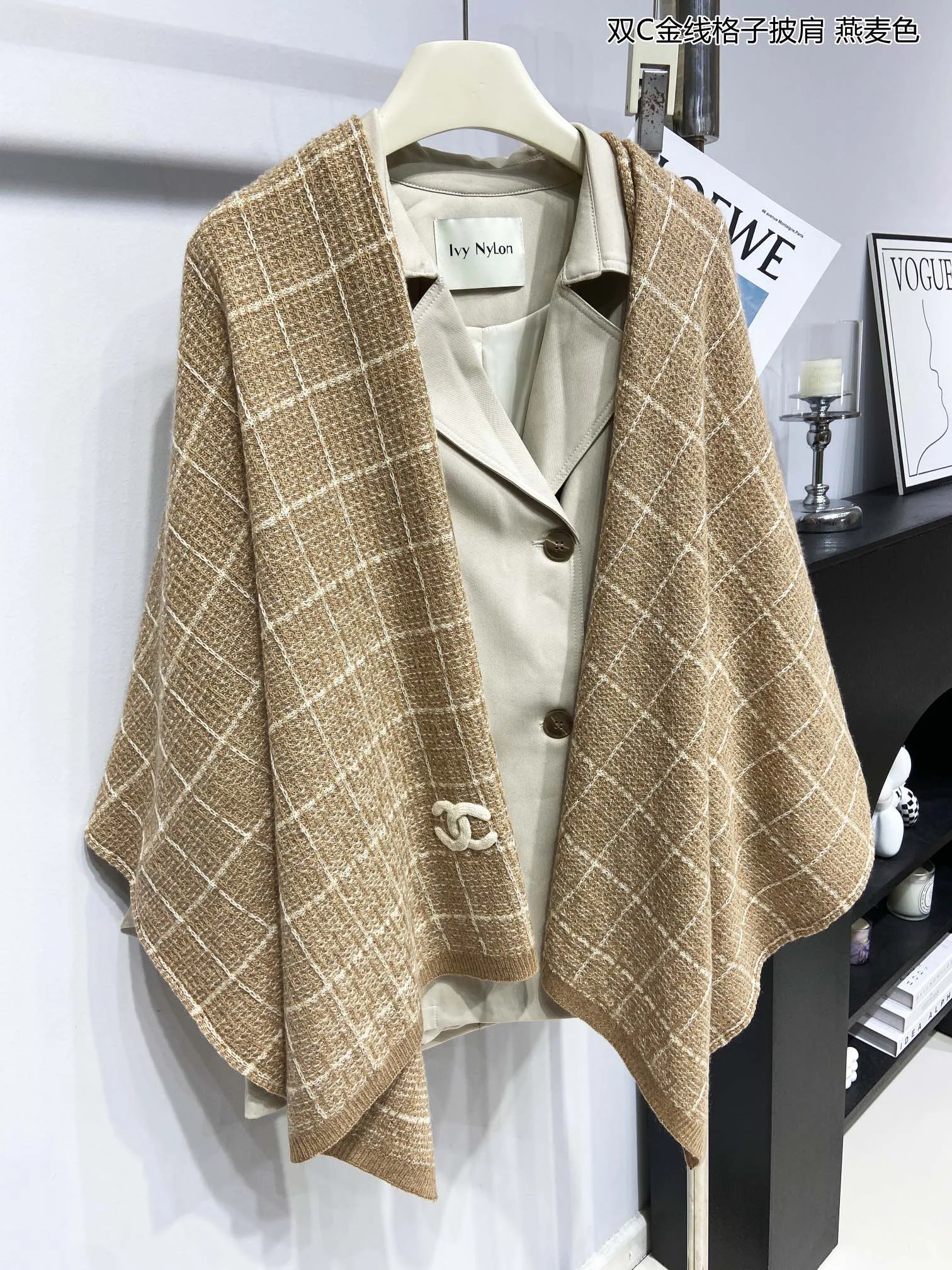 Шарфы Chanel 1071418