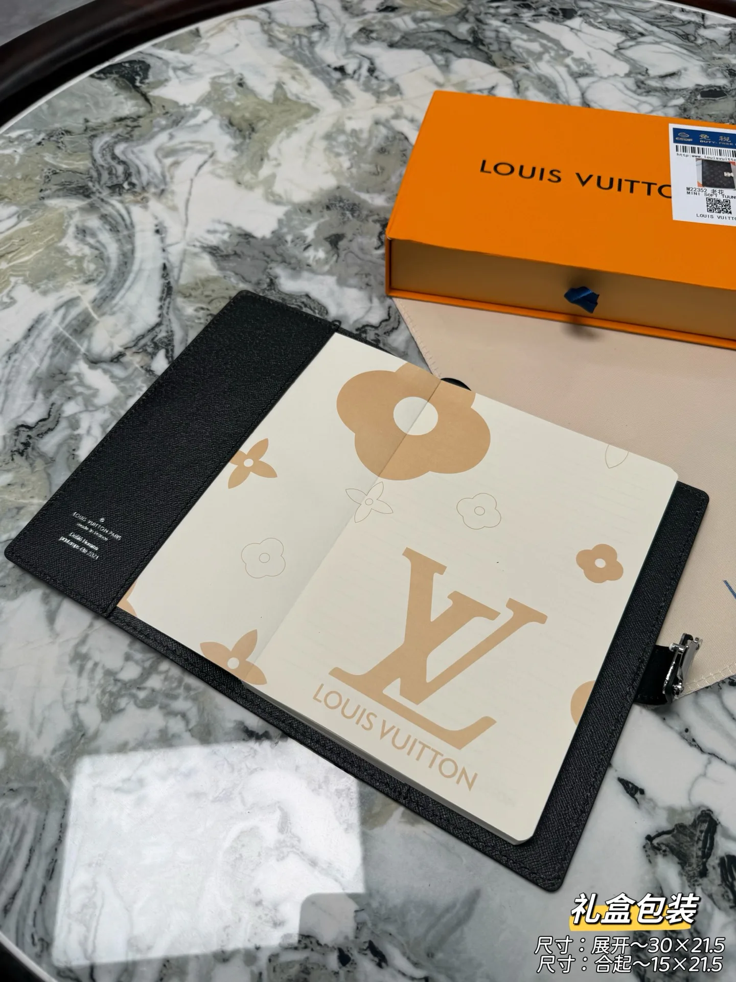 Органайзеры Louis Vuitton 277605
