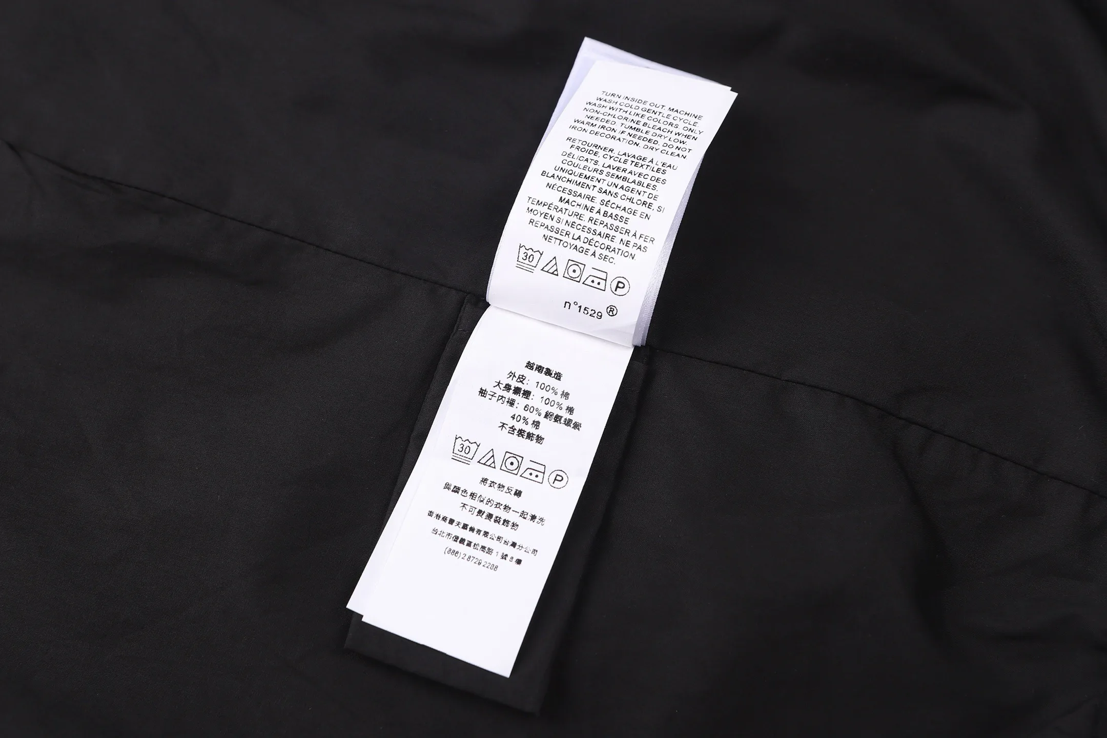 Куртки И Пуховики Мужские Ralph Lauren 18194552