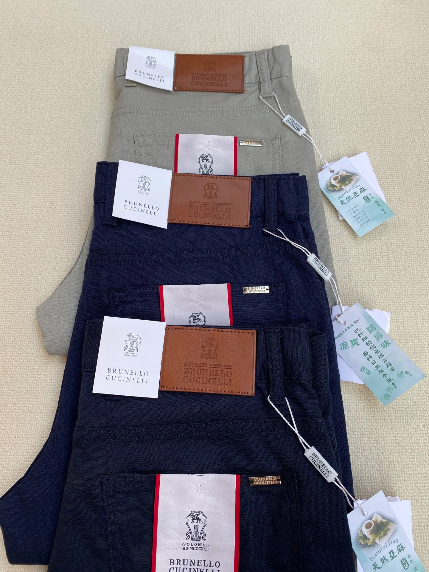 Брюки Мужские Brunello Cucinelli 11700730