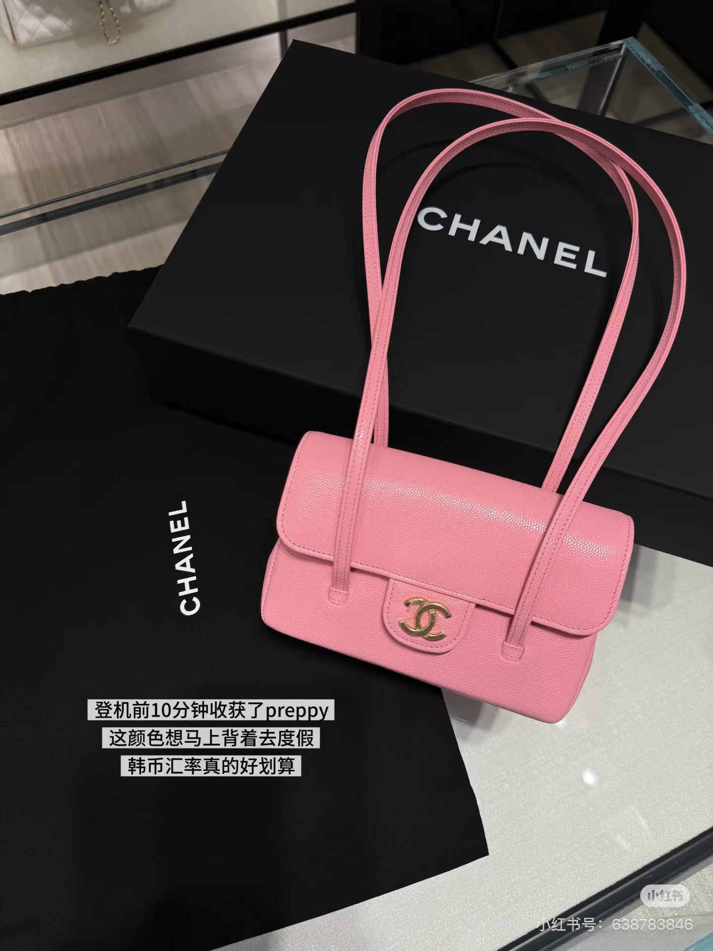 Классические Сумки Женские Chanel 13452714