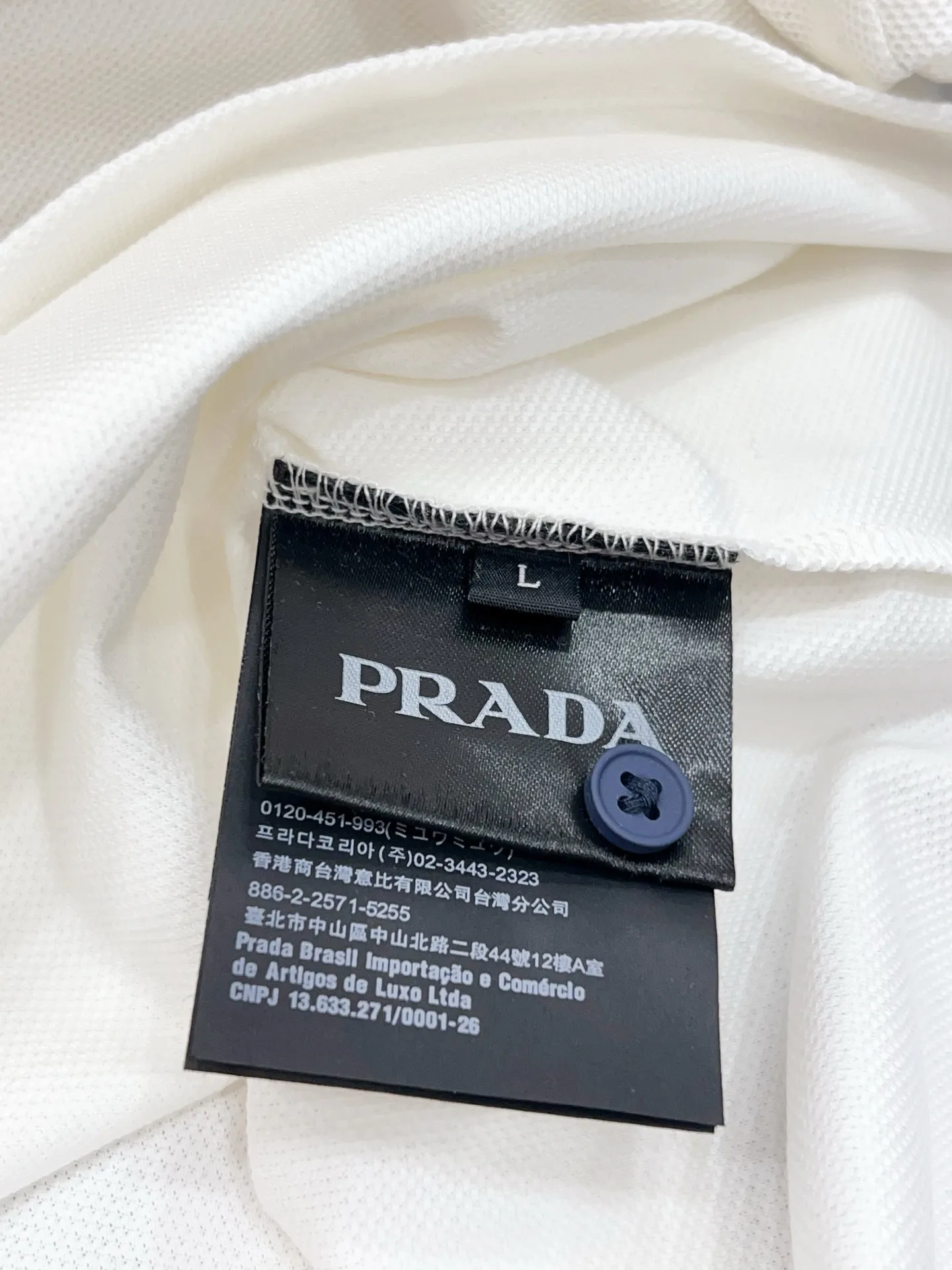 Рубашки Мужские Prada 12729645