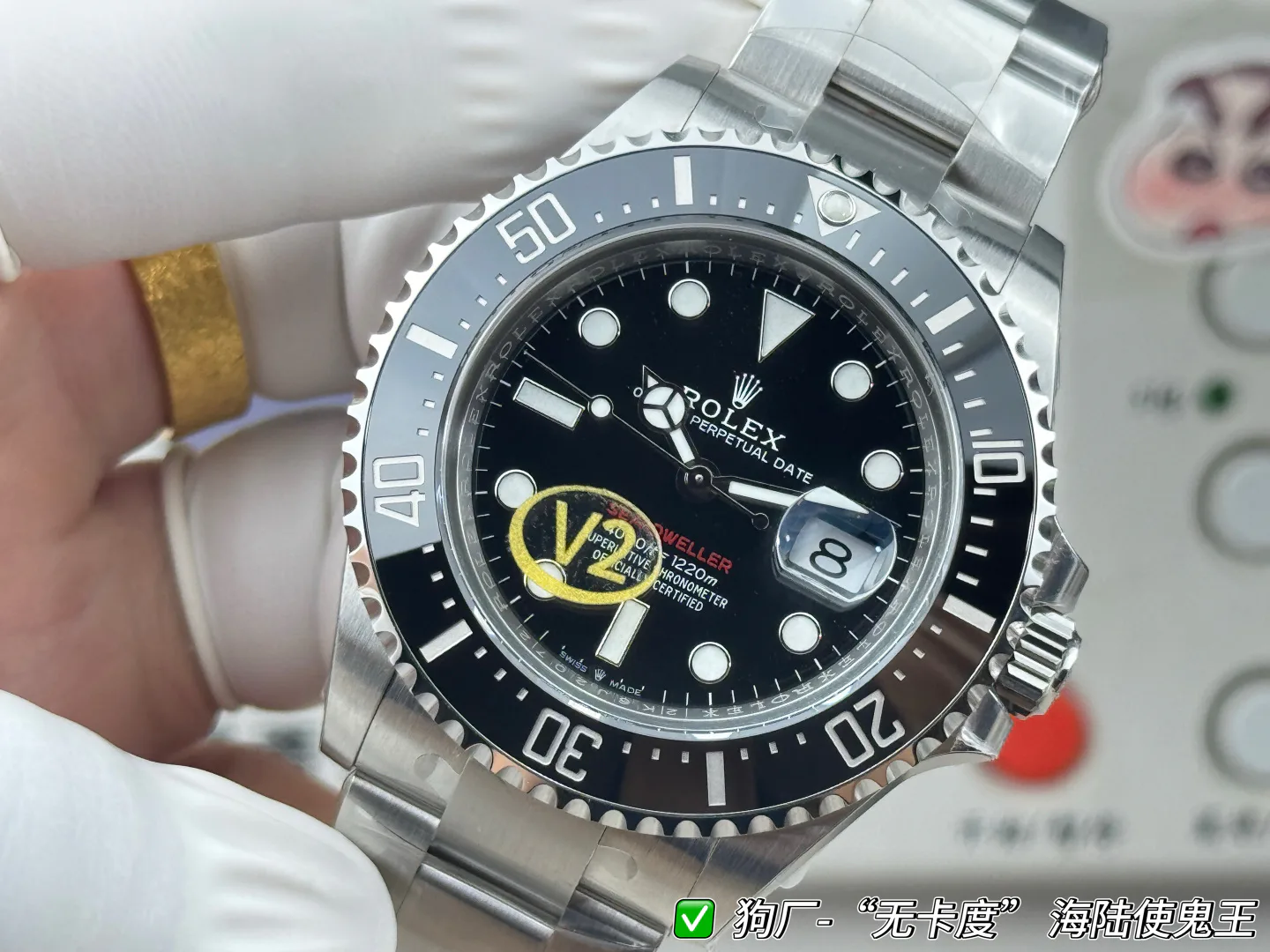 Часы Мужские Rolex 17471381