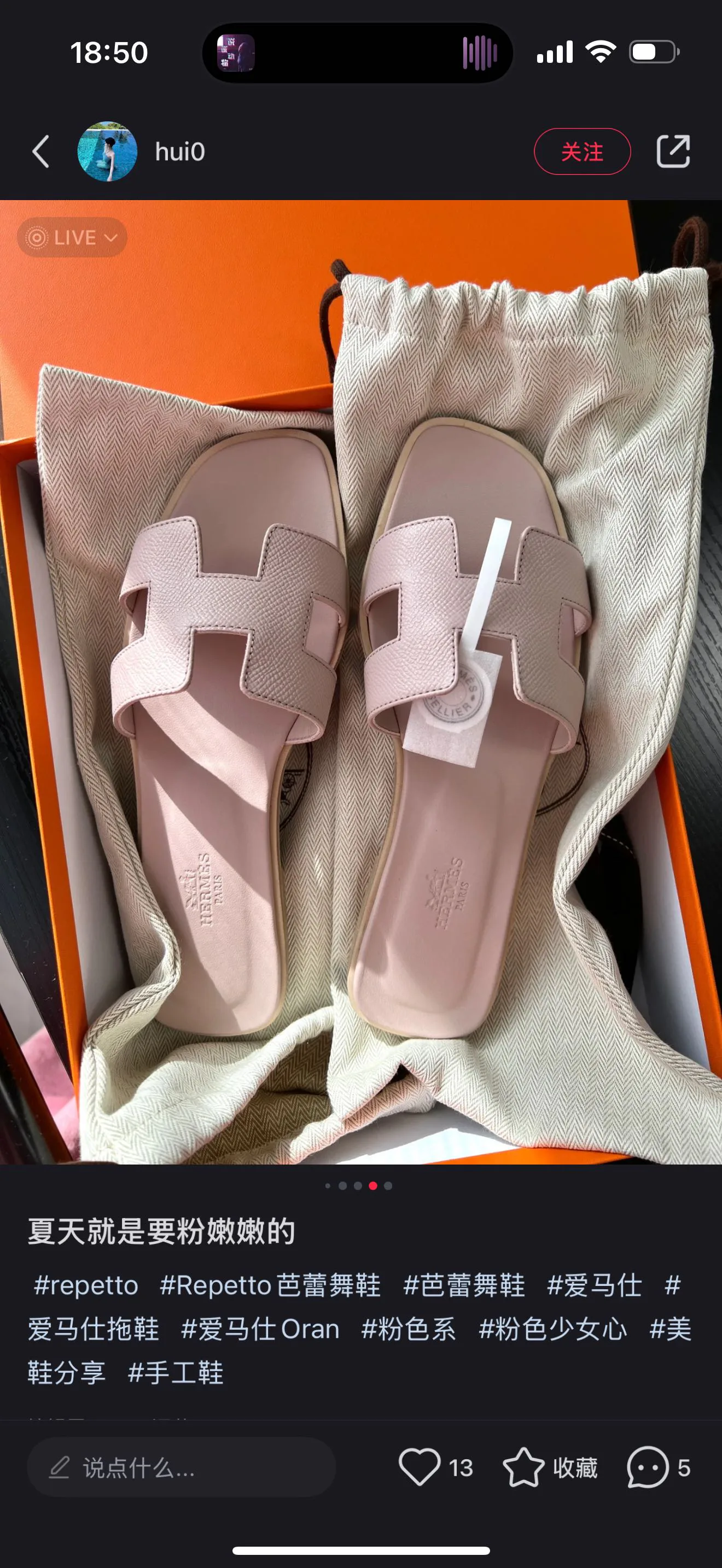 Сандалии Женские Hermes 11717078