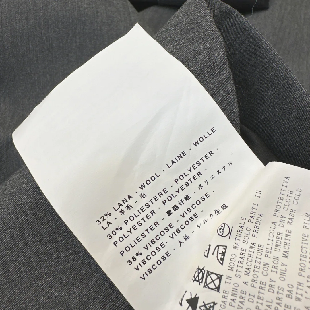 Юбки Женские Prada 1265479